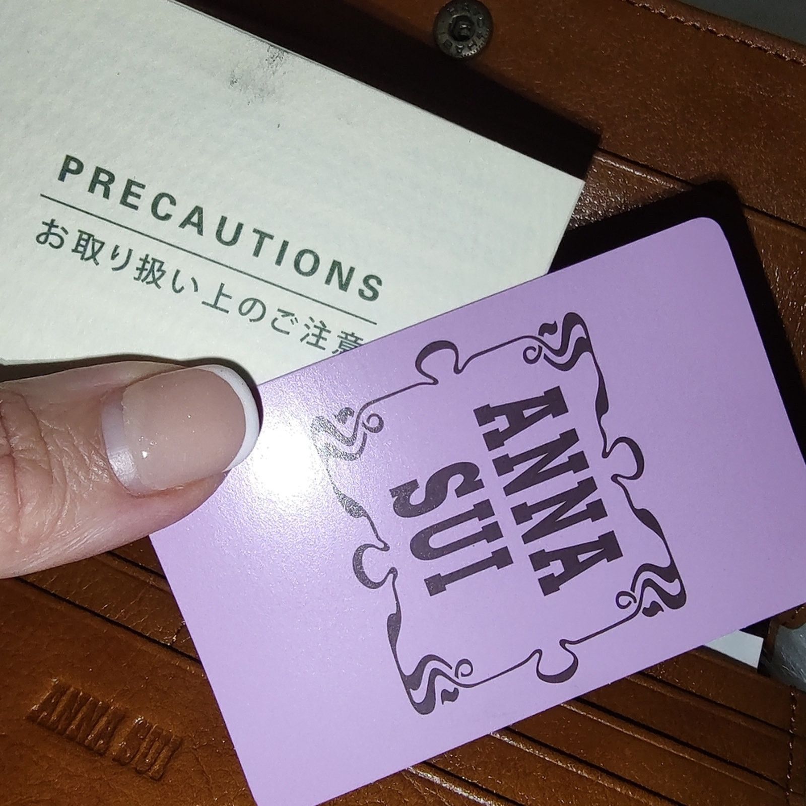 Anna Sui Anna Sui ladybug butterfly wallet EUC Size ONE SIZE - 9 Thumbnail