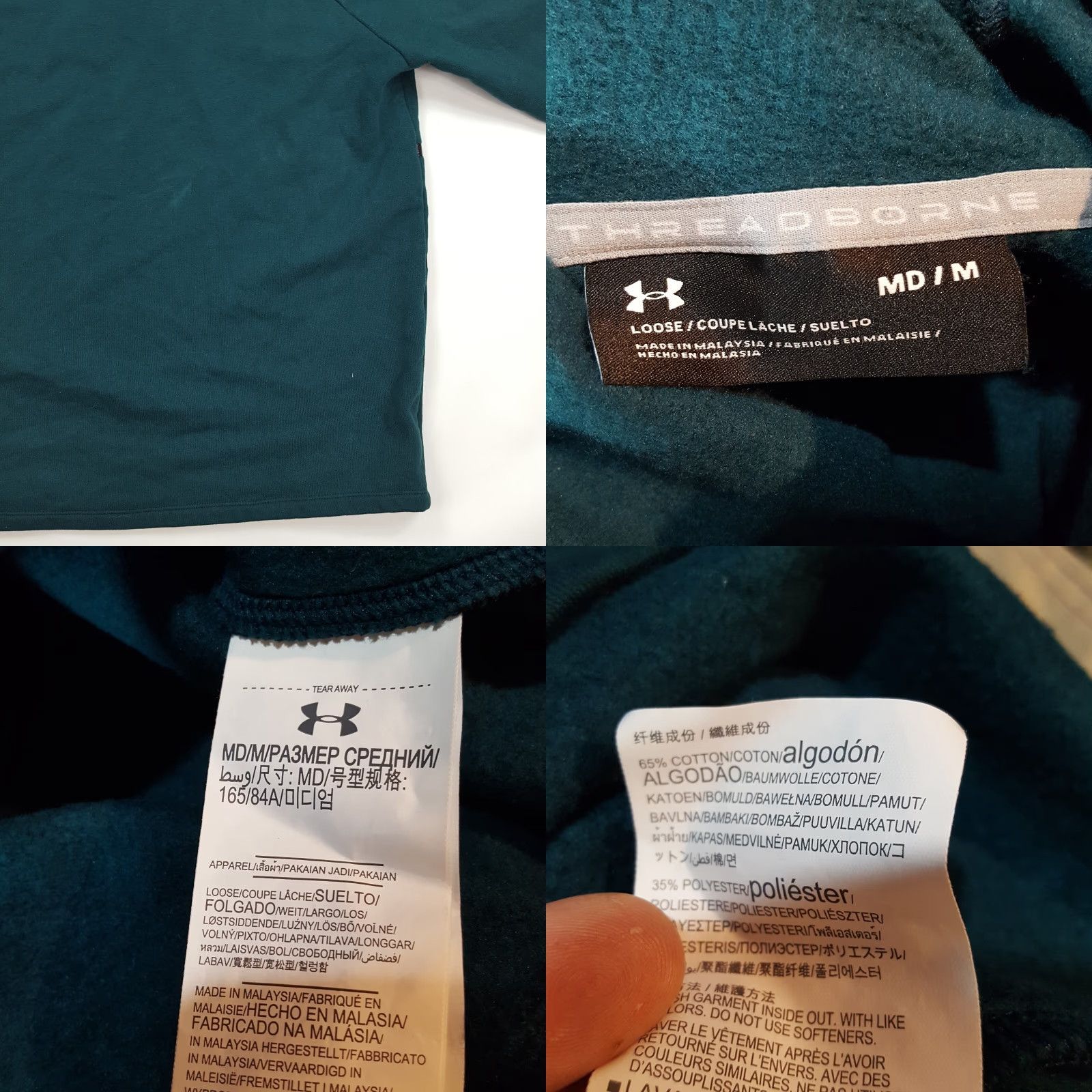 Under Armour Under Armour Threadborne Green Hoodie Hooded Pullover Sweatshirt Mens Size M Long Sleeve Pullover Sweatshirt, Regular Fit, Green, Logo, Vintage: Yes Size US M / EU 48-50 / 2 - 8 Thumbnail