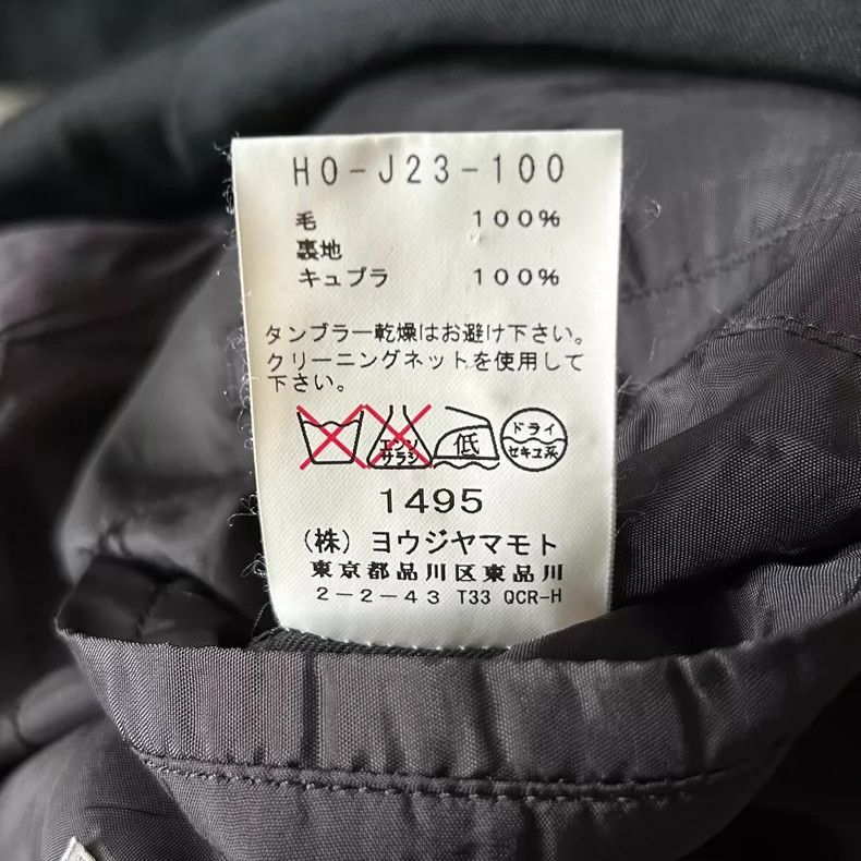 Yohji Yamamoto Yohji Yamamoto size 2 16ss special period totem suit 2501-N Size 38R - 9 Thumbnail