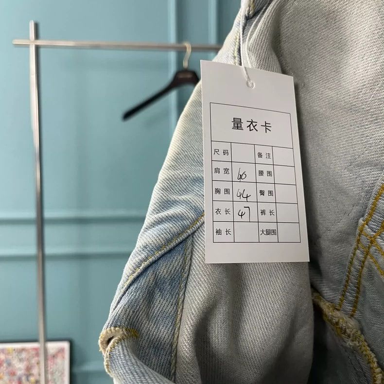 Gucci Gucci Size 38 Blue washed denim jacket 2503-Nextarrow Size US S / EU 44-46 / 1 - 5 Thumbnail