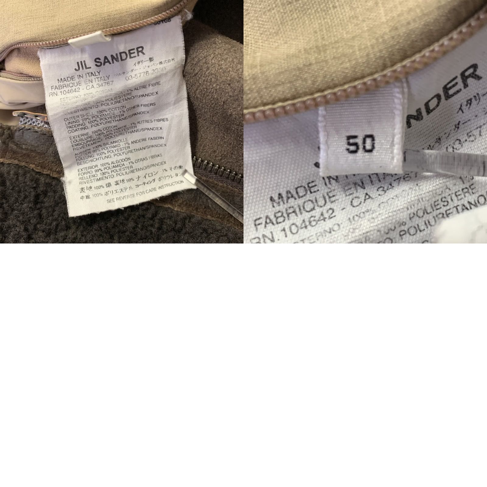 Jil Sander JIL SANDER Jacket M Beige Brown Cotton Layered Suede Lined Jacket Mens Italy Size US M / EU 48-50 / 2 - 8 Thumbnail