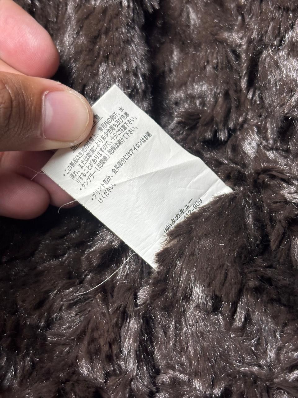 semanticdesign 2000s Semantic Design Fur Sherpa Warm Padded Jacket Size US M / EU 48-50 / 2 - 10 Thumbnail