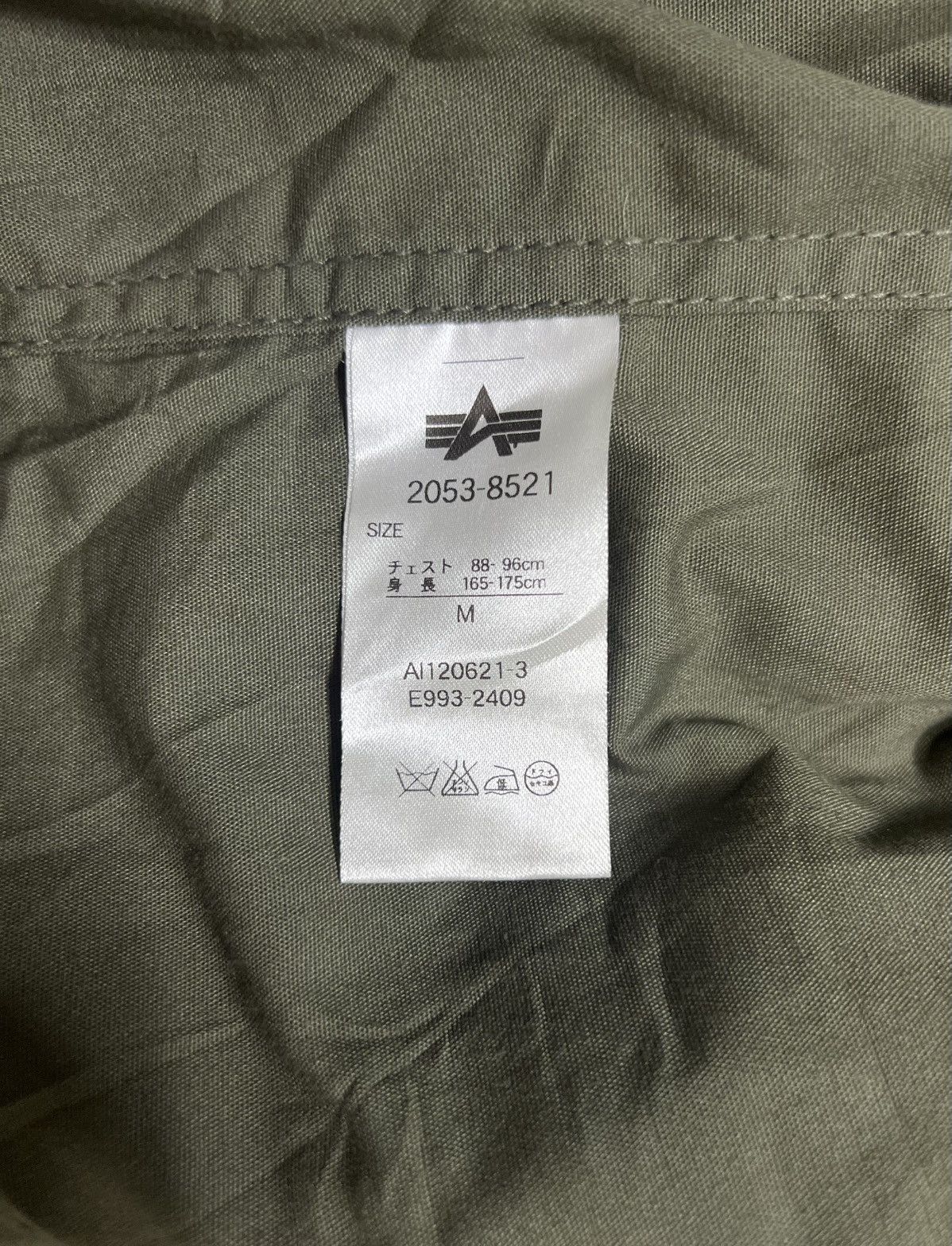 Alpha Industries × Mastermind Japan Mastermind Japan - Alpha Industries - M65 Military Jacket Size US M / EU 48-50 / 2 - 22 Thumbnail