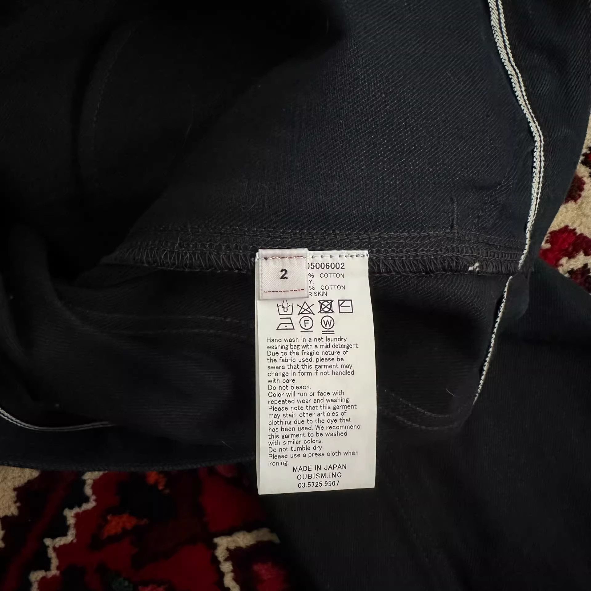 Visvim Visvim 24AW ICT 101XX Denim Jacket Size US M / EU 48-50 / 2 - 7 Thumbnail