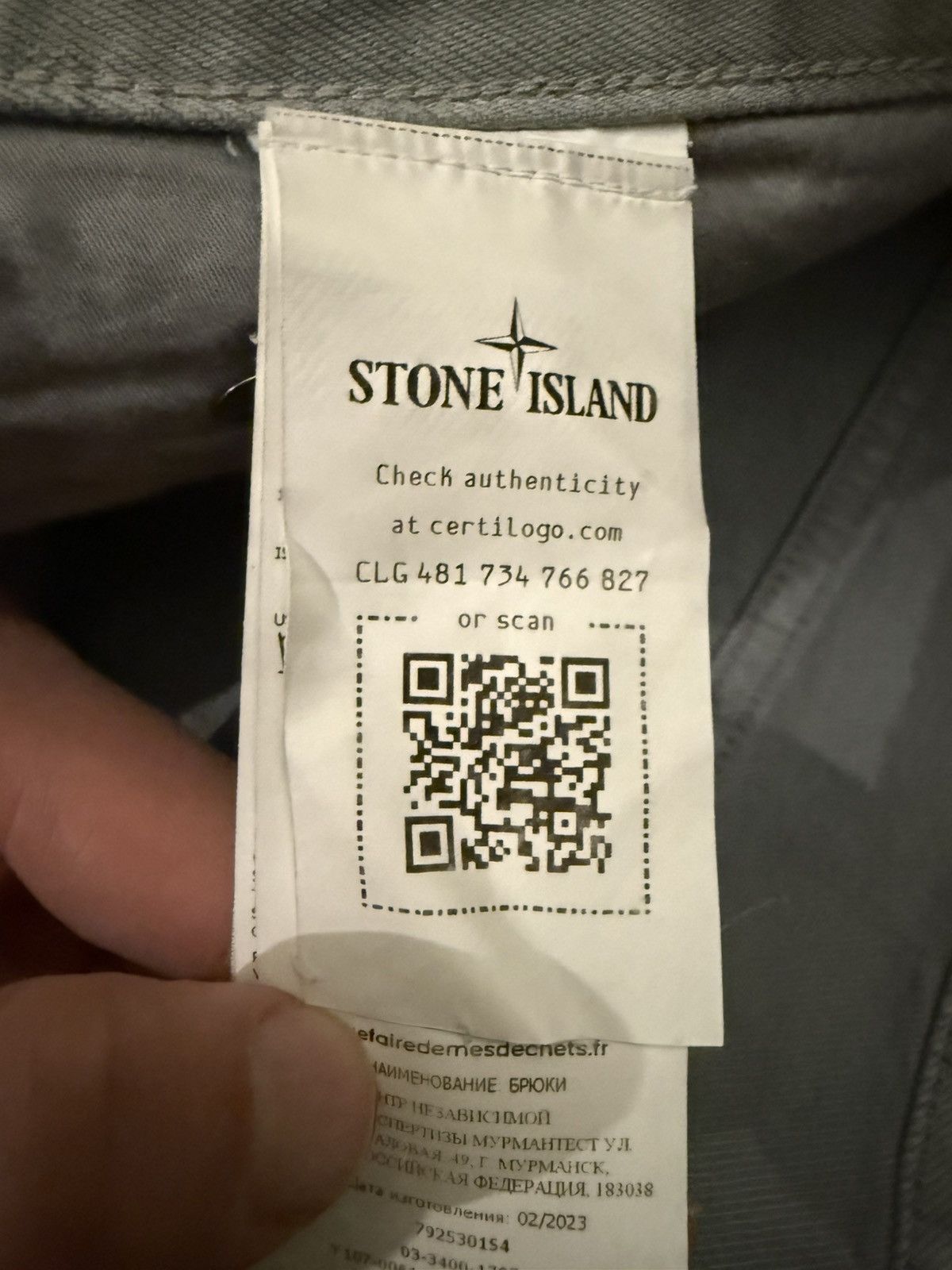 Stone Island × Supreme Supreme Stone Island Reflective 5- Pocket Jeans Size US 34 / EU 50 - 6 Thumbnail