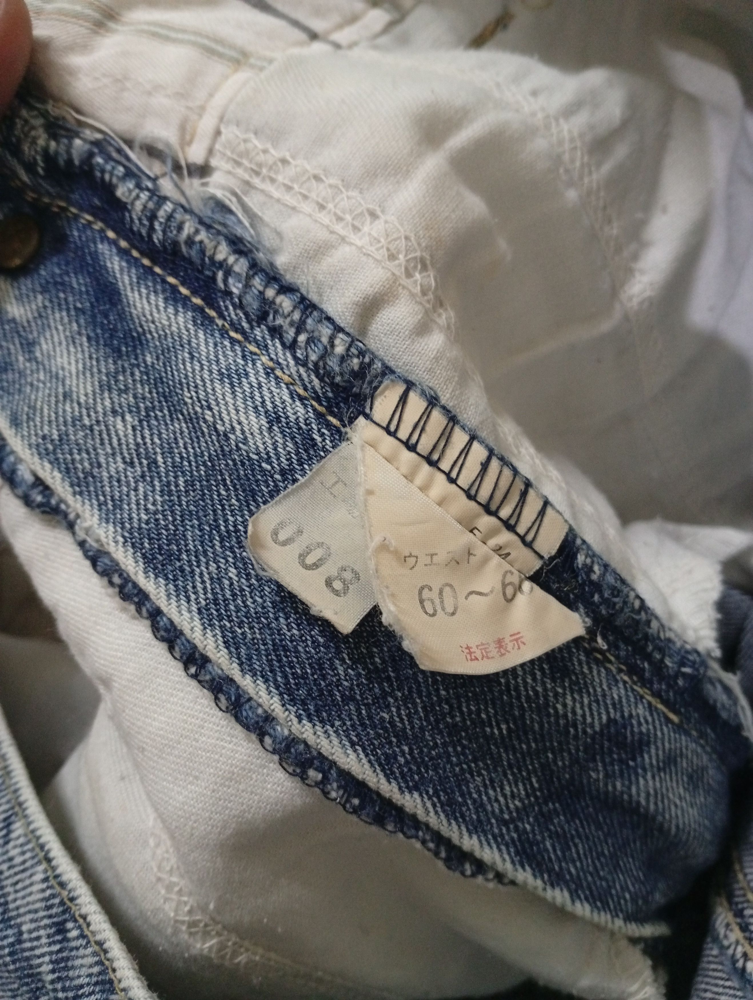Japanese Brand Vintage jeans acid wash X japan brand Size US 30 / EU 46 - 11 Thumbnail