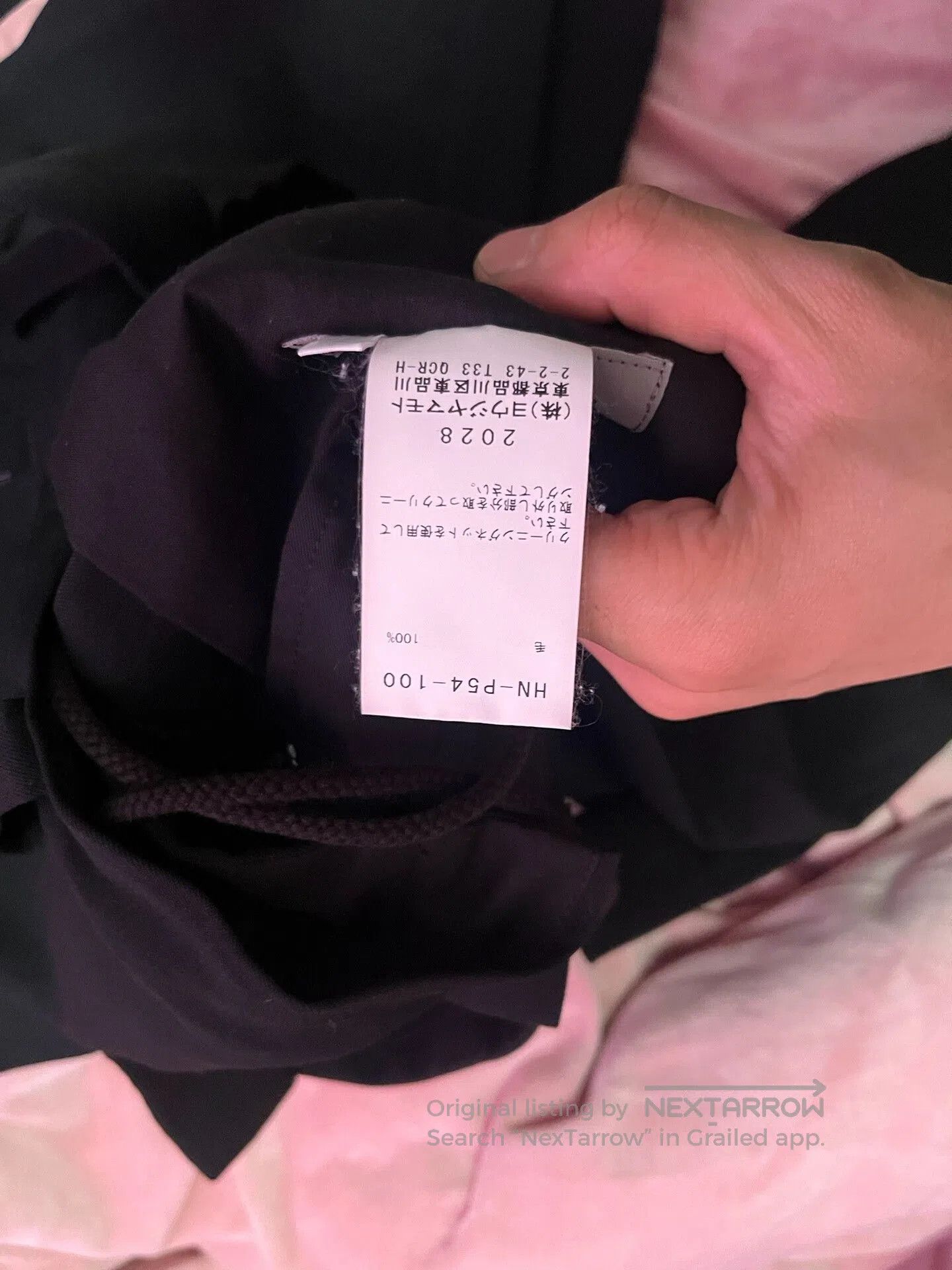 Yohji Yamamoto Yohji Yamamoto Black Cut. Size US 28 / EU 44 - 7 Thumbnail