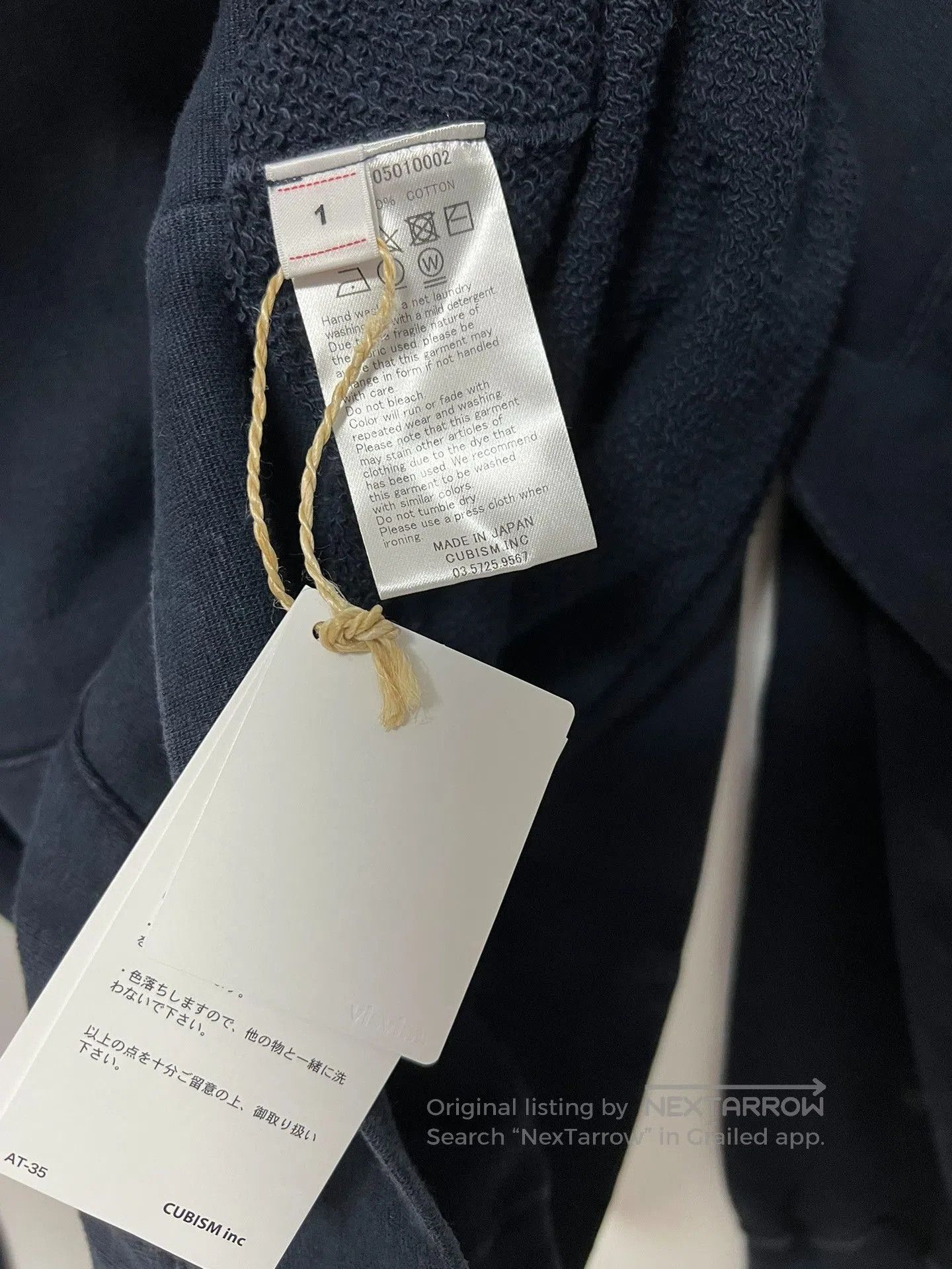 Visvim VISVIM 21 ICT AMPLUS HOODIE P.O. Size US S / EU 44-46 / 1 - 6 Thumbnail