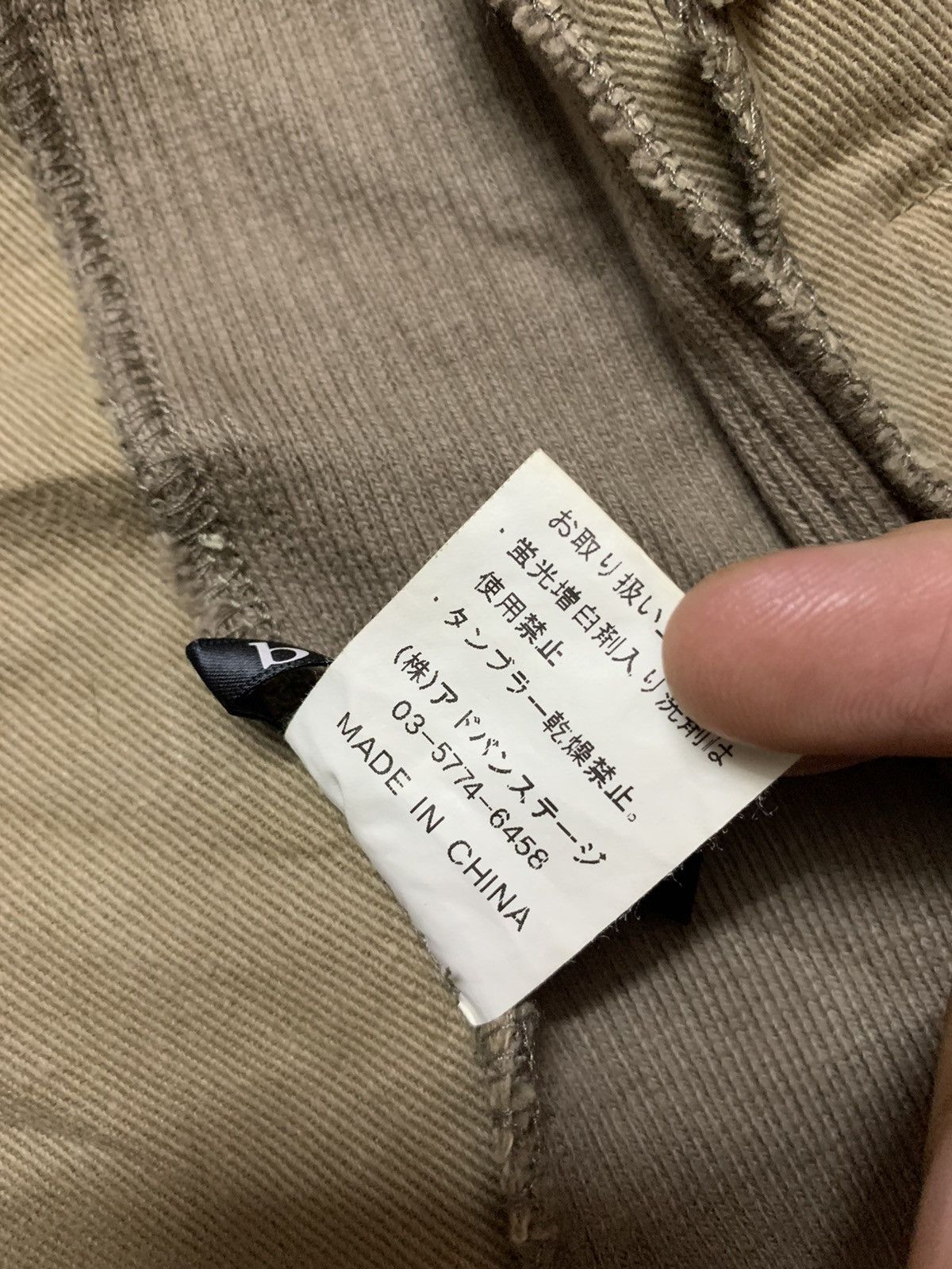 Japanese Brand 2000’s Japanese Brand Gimmick Cropped Bono Share Spirit Goa Size US XS / EU 42 / 0 - 9 Thumbnail