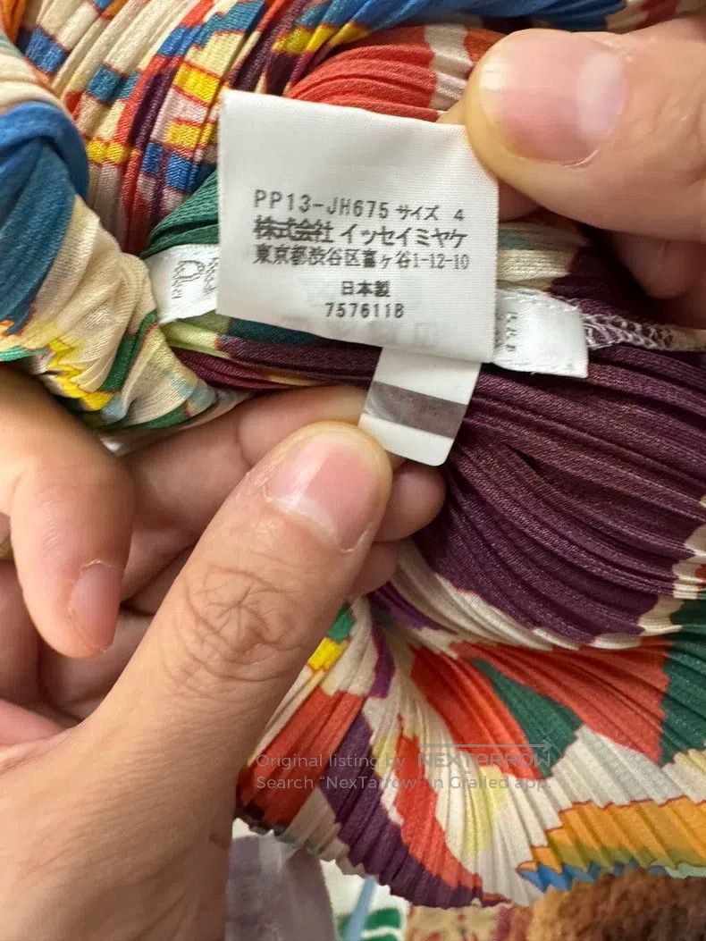 Issey Miyake Issey Miyake Christmas Limited Dress Size XL / US 12-14 / IT 48-50 - 4 Thumbnail