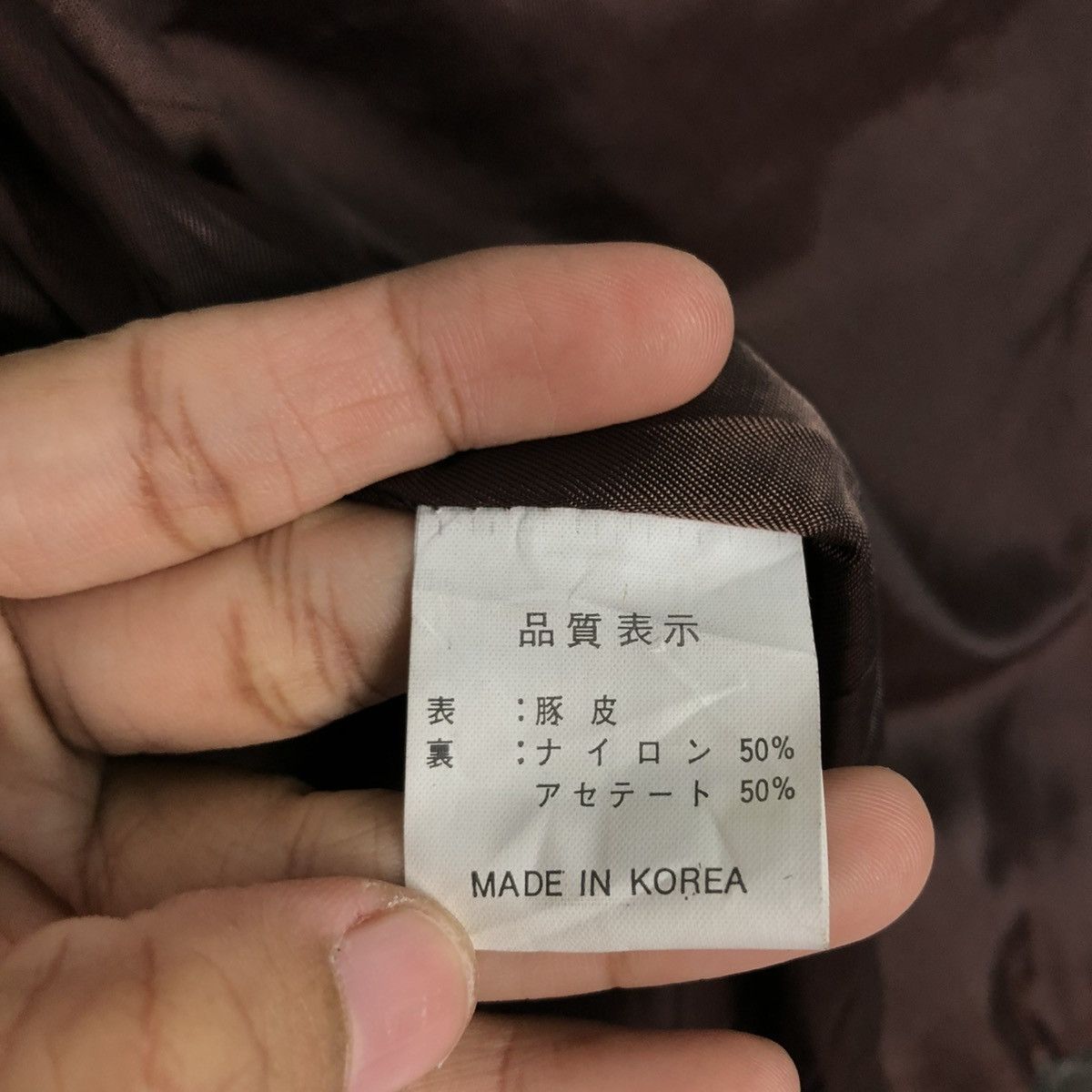 Japanese Brand 🔥VINTAGE BIKER LEATHER JACKET ALL THE WAY ISSEY MIYAKE Size US L / EU 52-54 / 3 - 21 Thumbnail