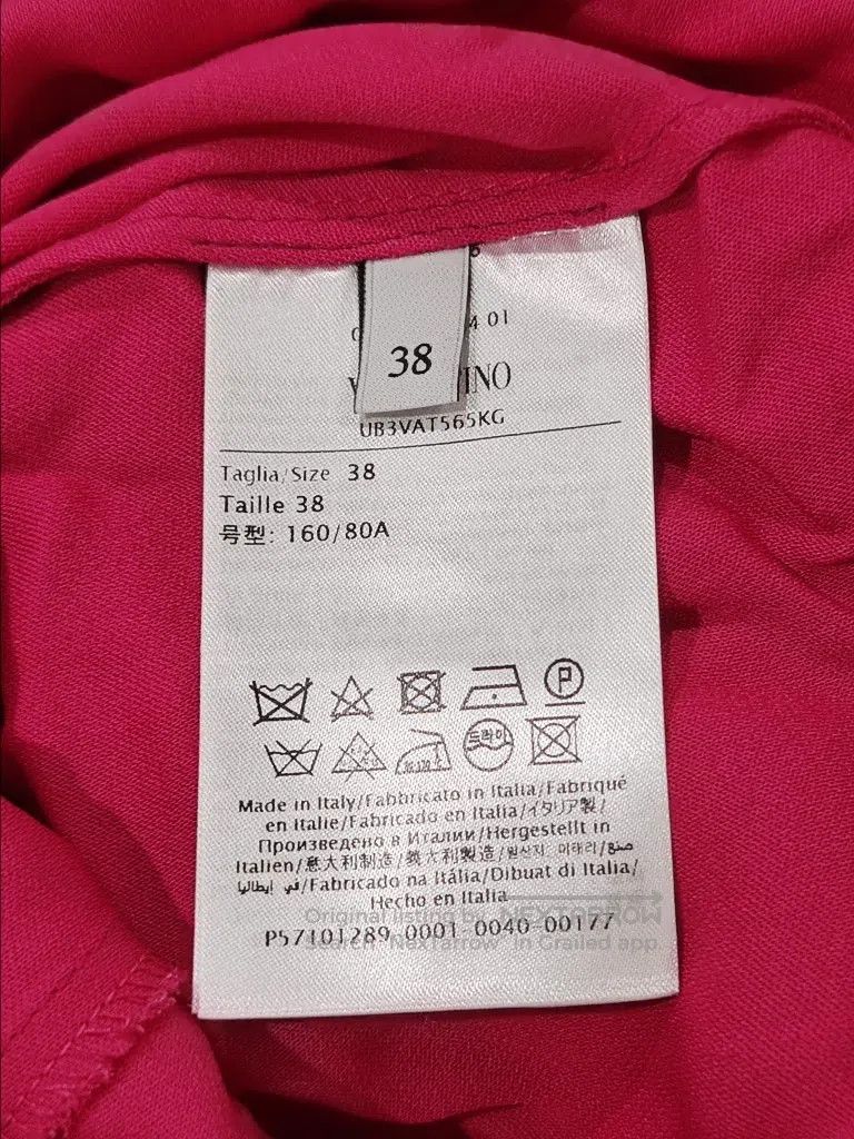 Valentino Valentino Rose red dress Size S / US 4 / IT 40 - 5 Thumbnail