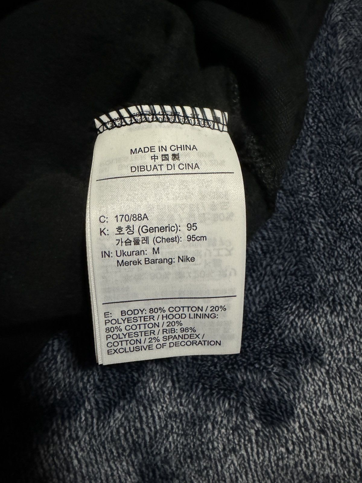 CNCPTS × Nike Nike SB x Concepts Fleece Hoodie (Asia Sizing) Size US M / EU 48-50 / 2 - 9 Thumbnail