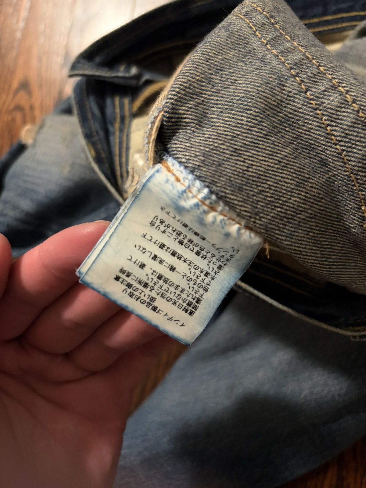 Undercover Undercover Neoboy denim ( GOOD CONDO ) Size US 30 / EU 46 - 11 Thumbnail