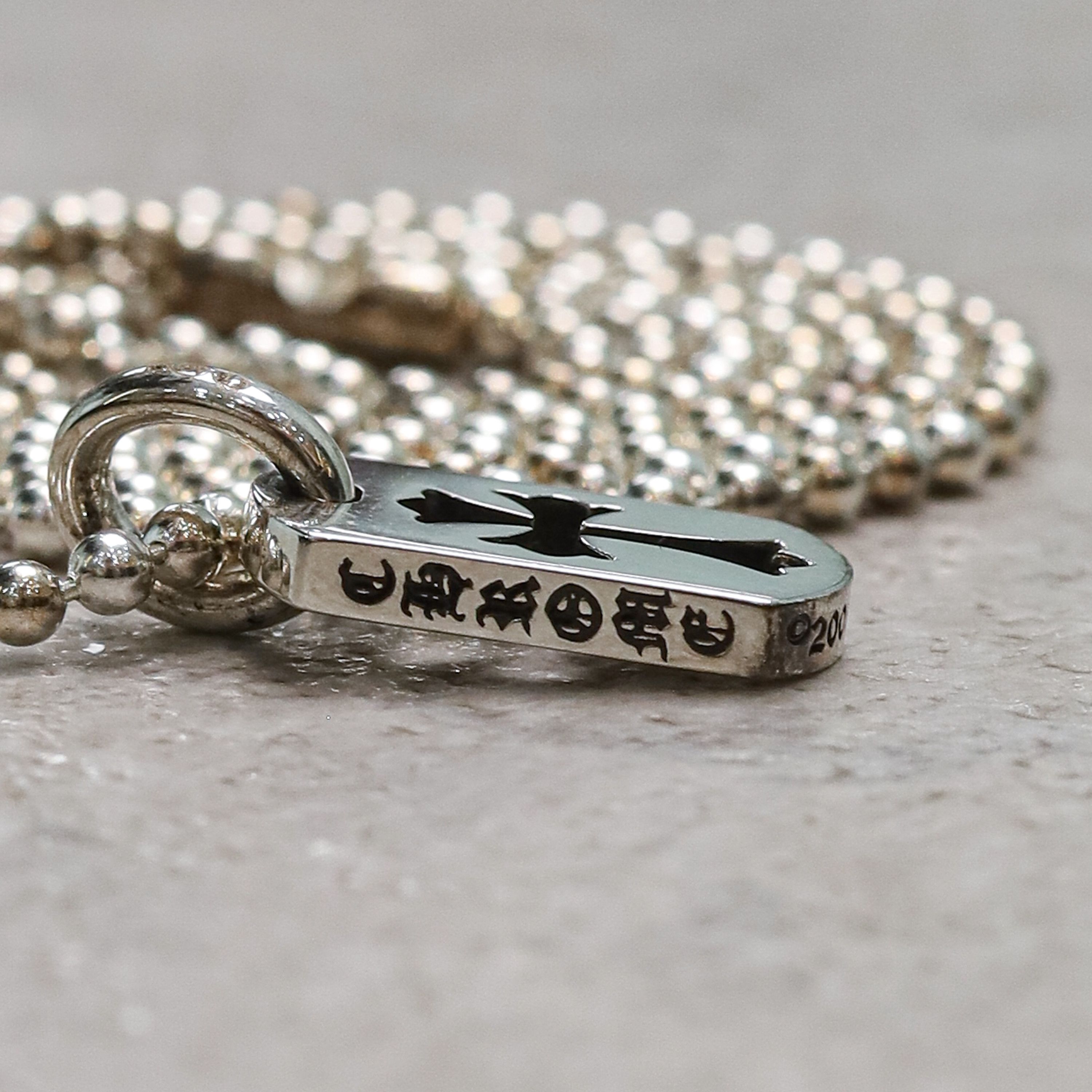 Chrome Hearts Chrome Hearts Dog Coss sliver Tiny Co necklace Size ONE SIZE - 5 Thumbnail