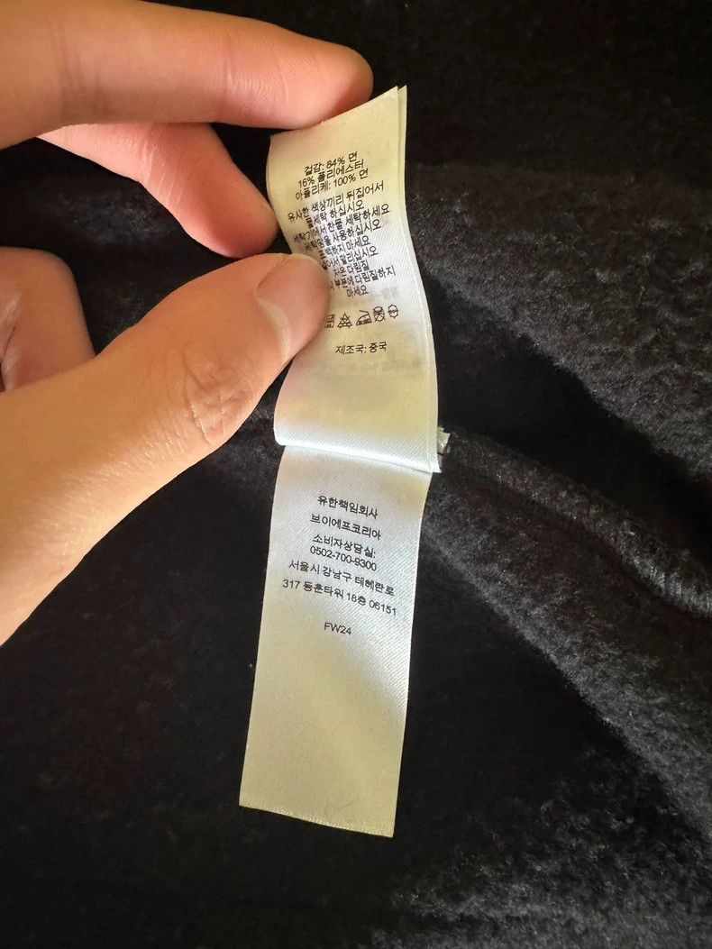 Martine Rose Martine Rose Logo printed plush comfortable hooded sweatsh Size US M / EU 48-50 / 2 - 7 Thumbnail