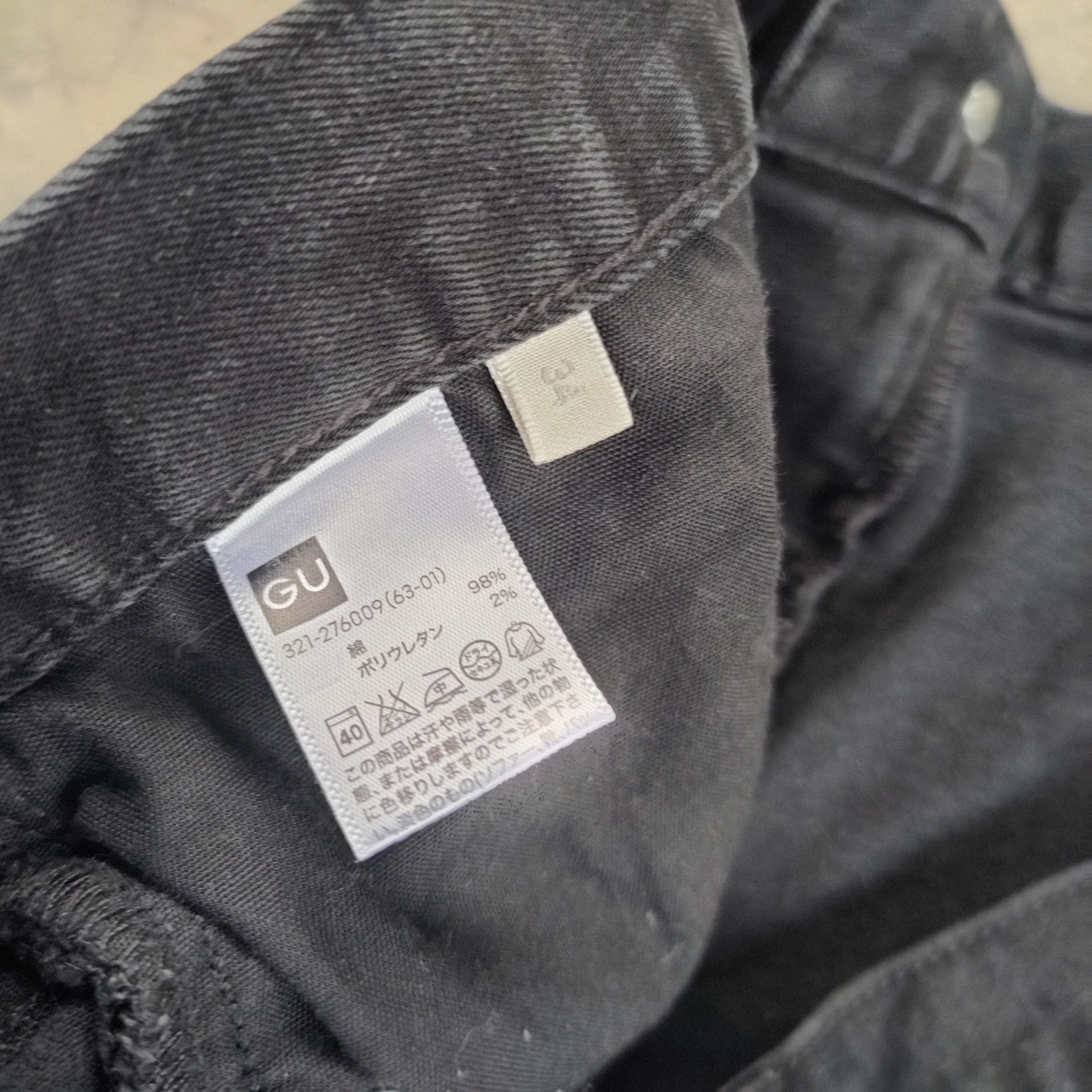 Japanese Brand VINTAGE JAPANESE SKINNY BLACK RIPPED DENIM PANTS Size US 34 / EU 50 - 12 Thumbnail