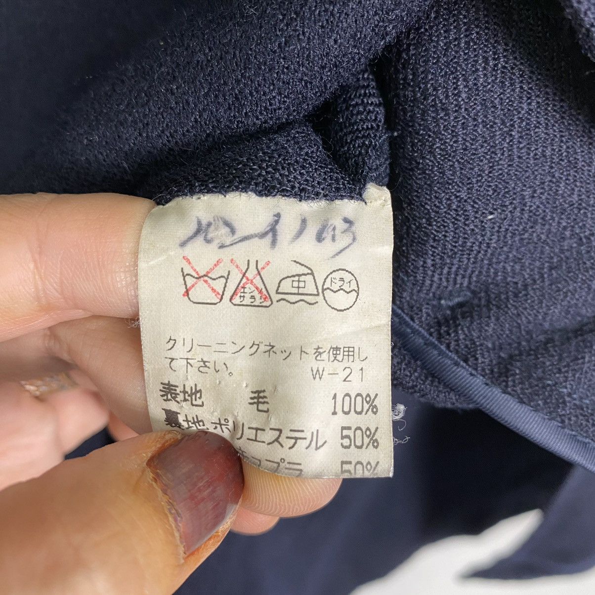 Issey Miyake × Zucca 💥ZUCCA BY ISSEY MIYAKE BUTTON NAVY TOPCOAT Size US M / EU 48-50 / 2 - 10 Thumbnail