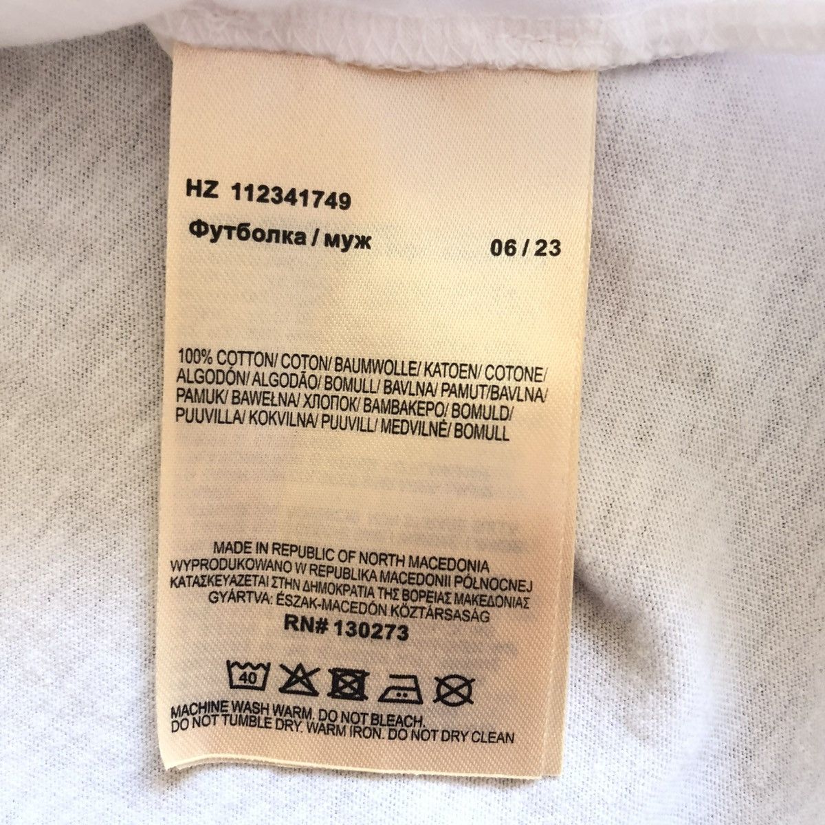 Lee Lee Loose Print Tee Size US L / EU 52-54 / 3 - 5 Thumbnail