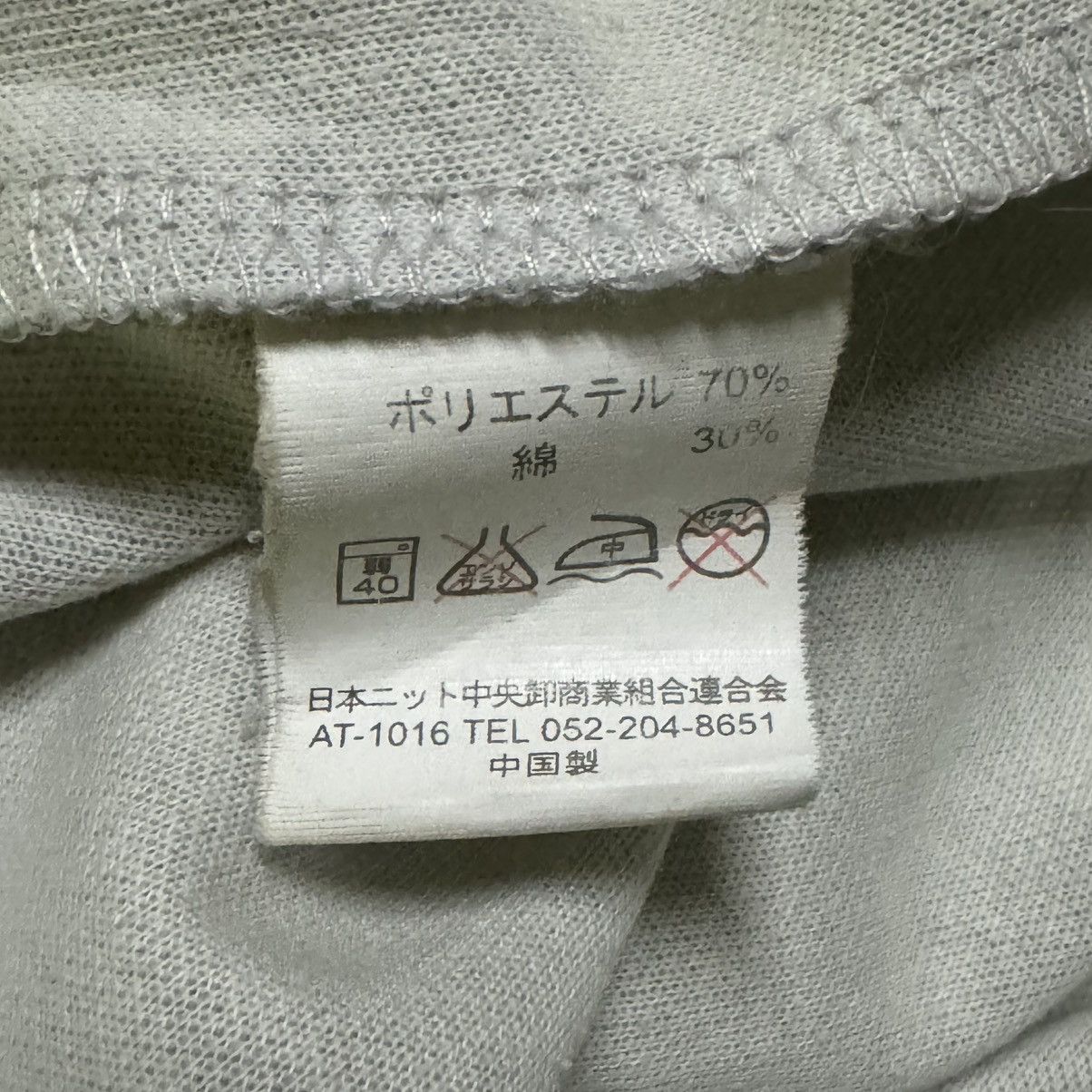 Anime Vintage Ashita No Joe Manga Japanese Shirt Back Size US L / EU 52-54 / 3 - 7 Thumbnail