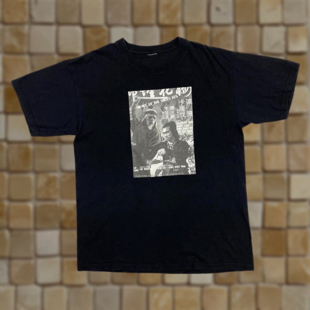Vintage Rivals Of The Silver Fox Martial Arts Movie Graphic Black T-Shirt Large Size US L / EU 52-54 / 3 - 1 Thumbnail