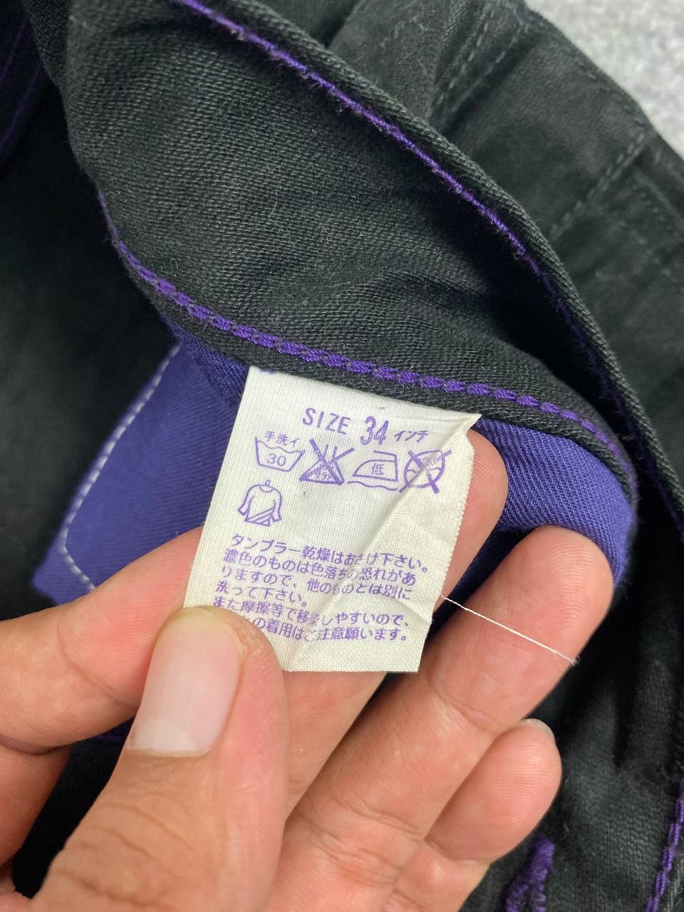 Levi's vintage levis 710 bootcut flare denim nice design Size US 36 / EU 52 - 14 Thumbnail