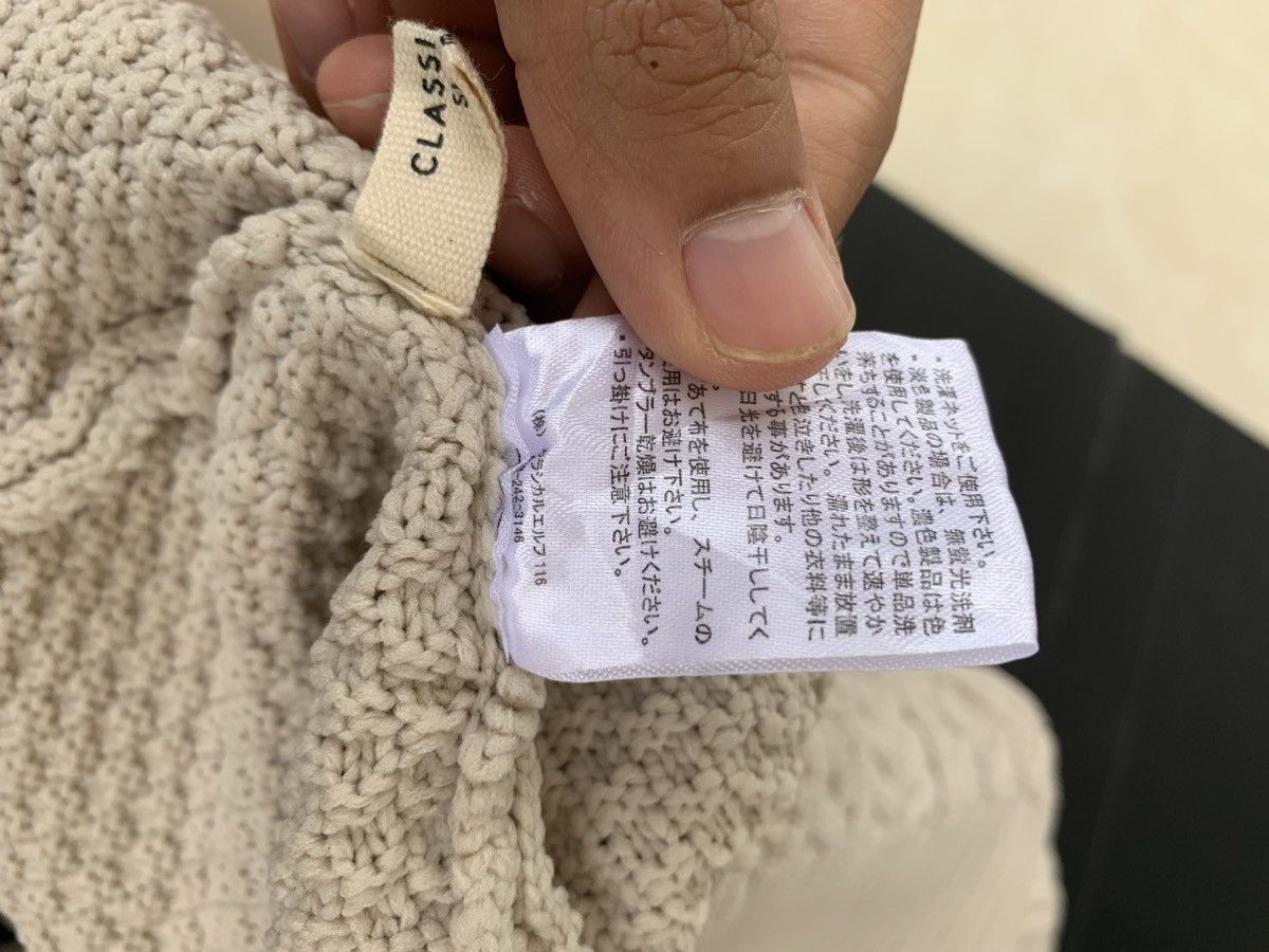 Japanese Brand JapaneseBrand Elf Knitwear Cardigan Jacket Oversized Size US XL / EU 56 / 4 - 6 Thumbnail