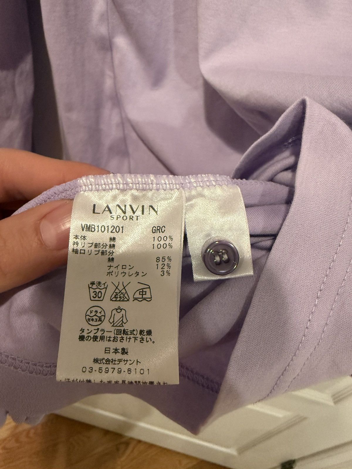 Lanvin Lanvin Sport polo longsleeve Size US M / EU 48-50 / 2 - 4 Thumbnail