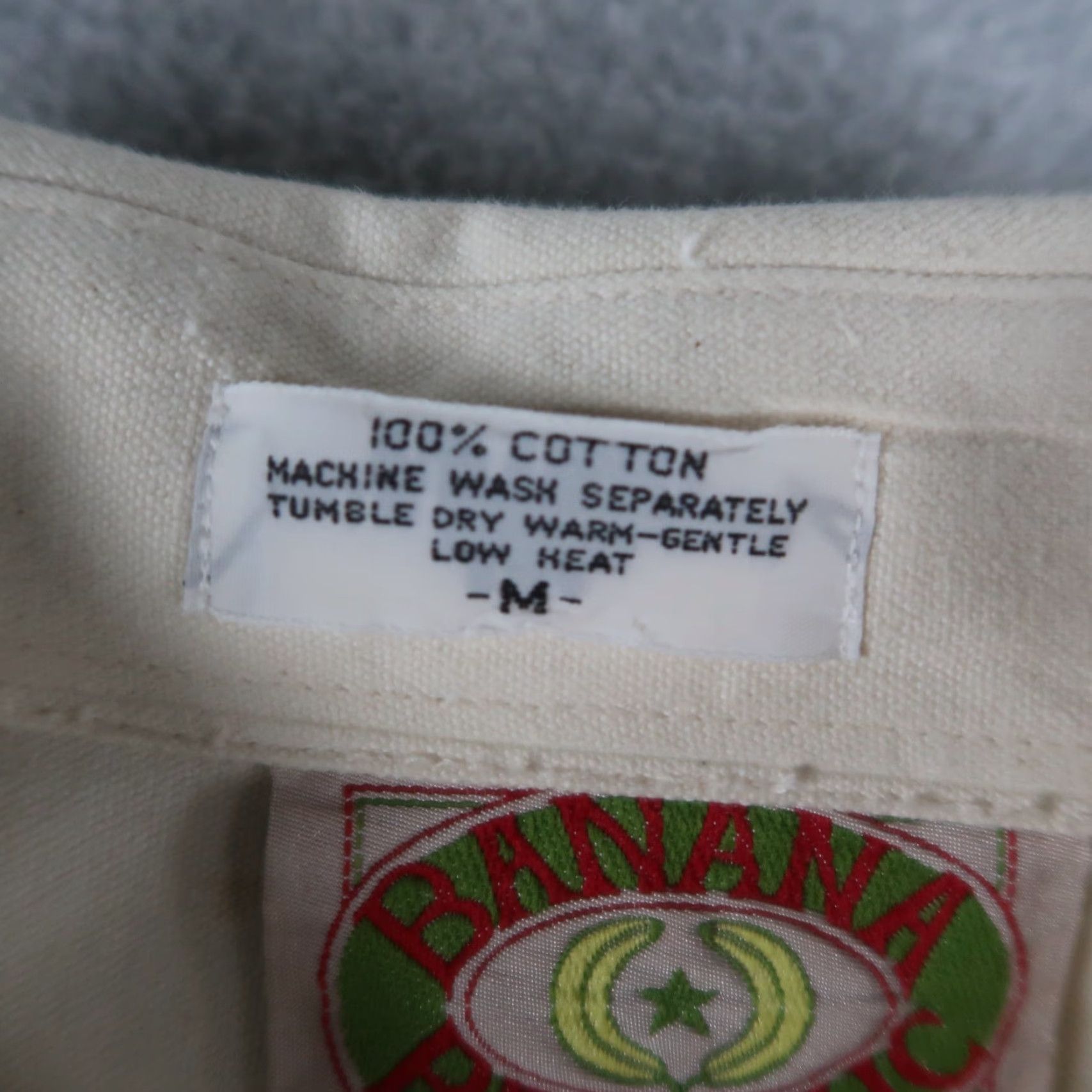 Banana Republic VINTAGE Banana Republic Shrine Club Shriners Patch Button Shirt Sz M Ivory 80s 70s Mens T-Shirt Cotton Collared Button Front Solid Pattern - 1980s Size US M / EU 48-50 / 2 - 6 Thumbnail