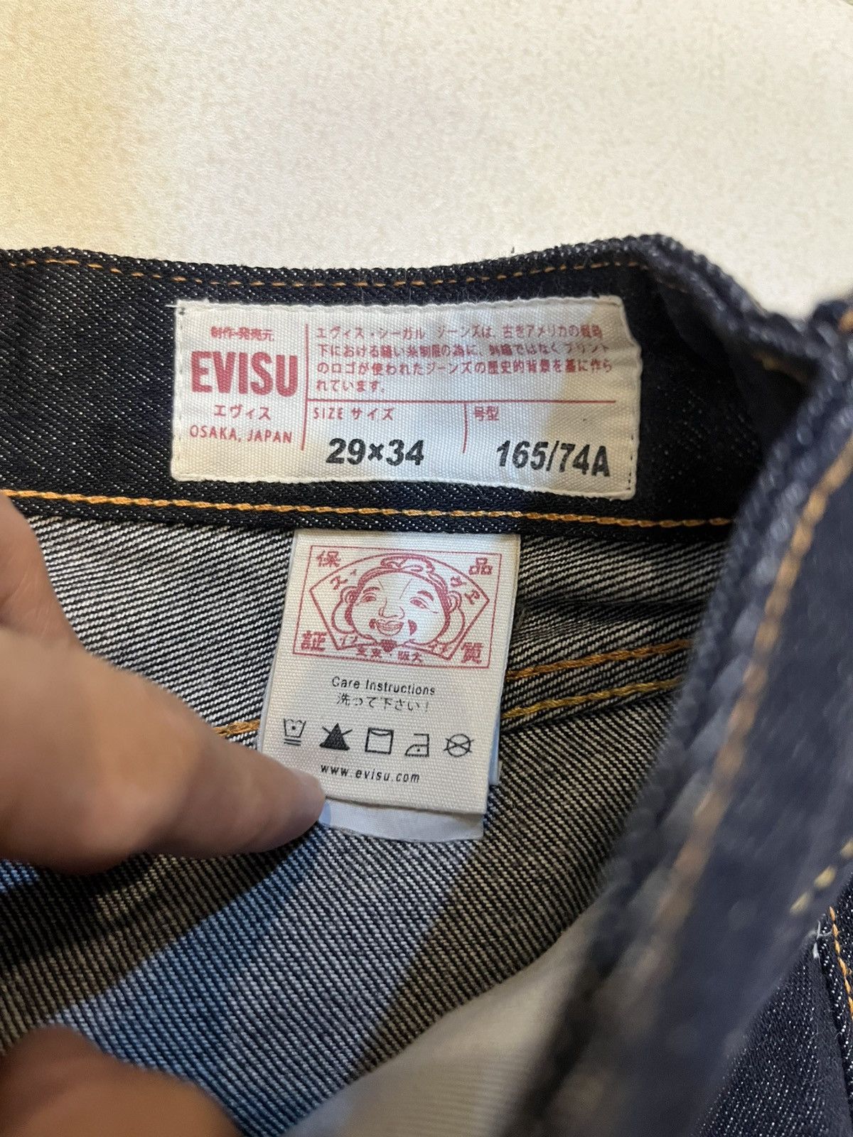 Evisu Evisu Daicock Osaka Jeans Size US 29 - 10 Thumbnail