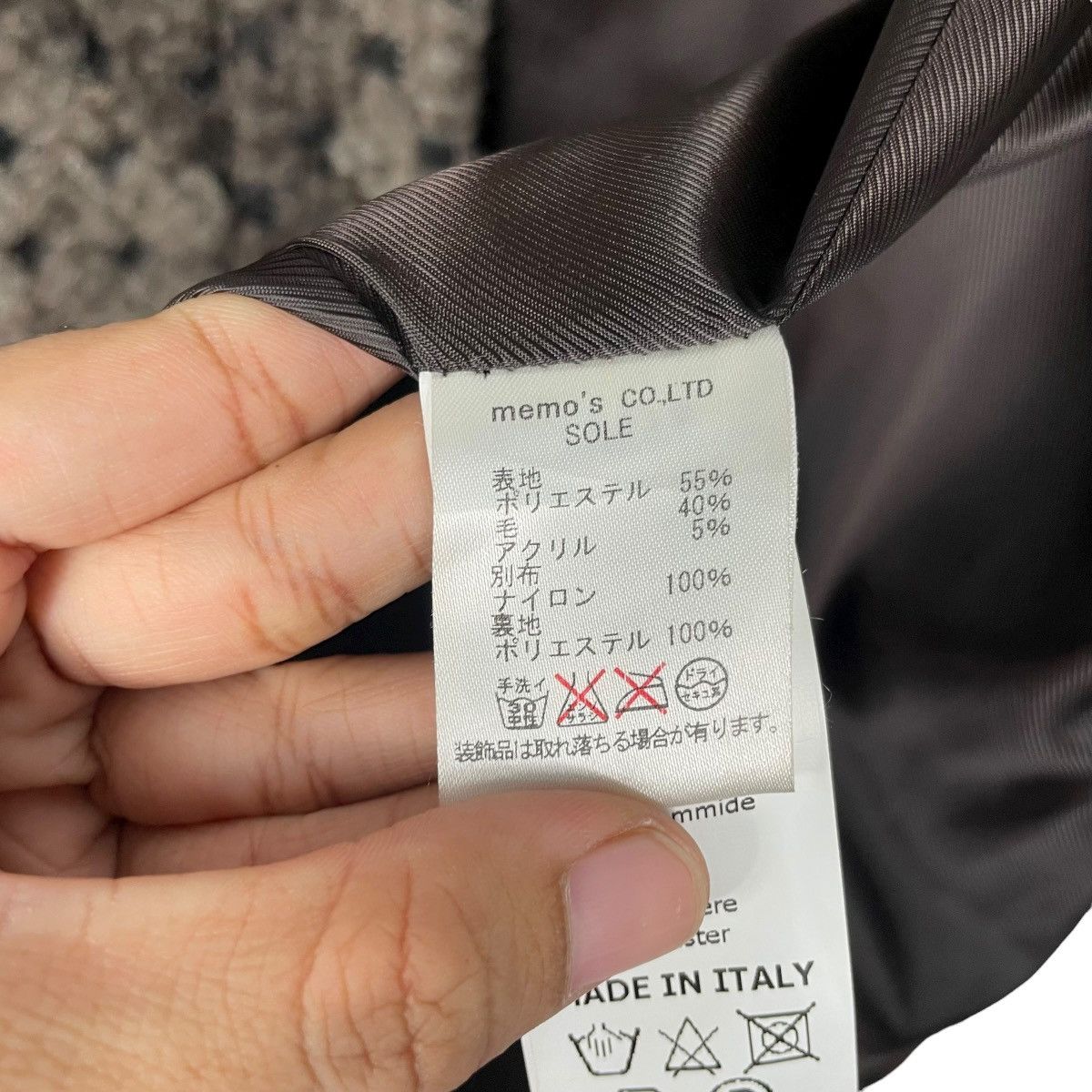 Other Italian Brand Memo’s Abstract Coat Size L / US 10 / IT 46 - 15 Thumbnail