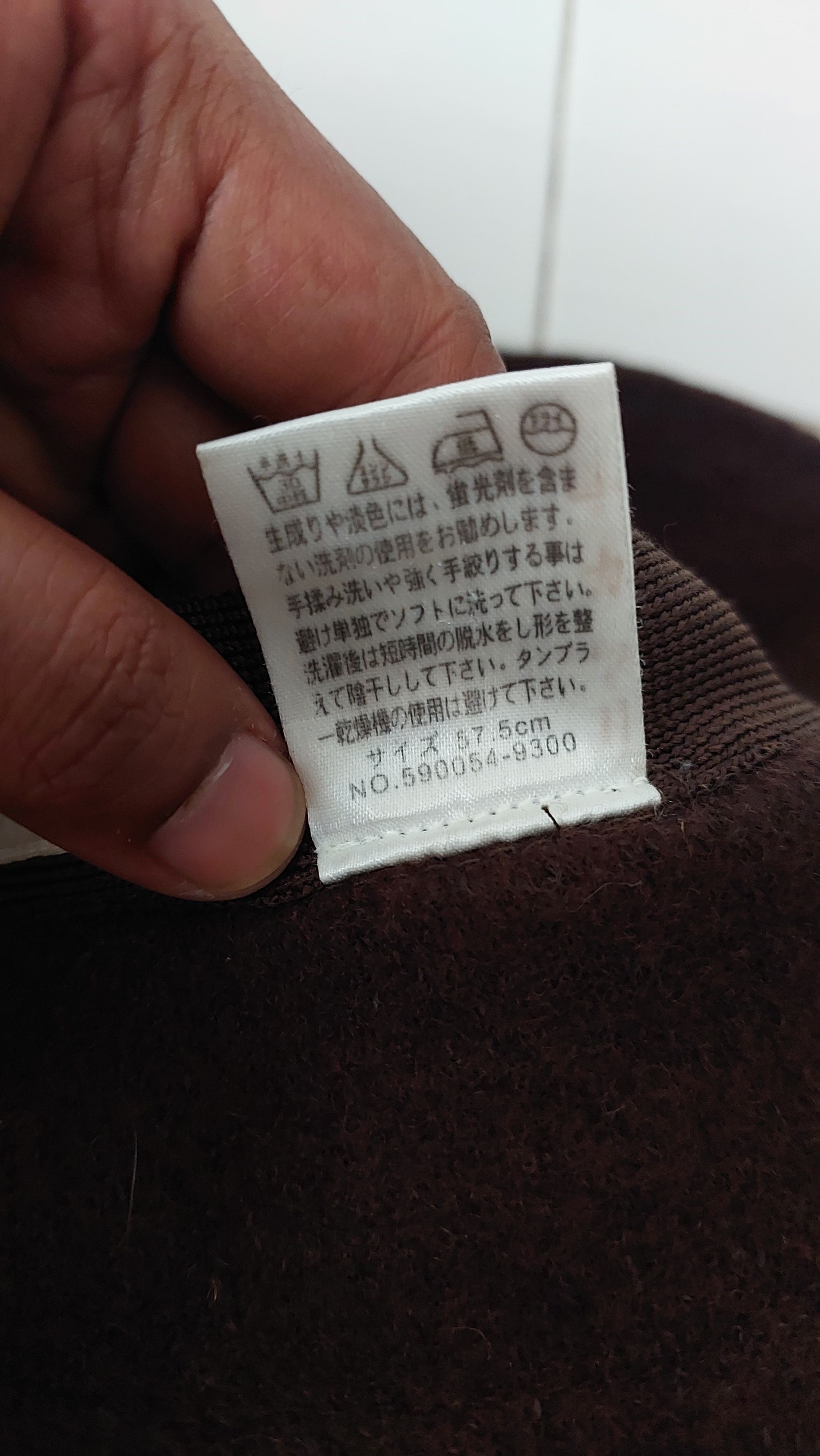 Yohji Yamamoto Y'SACCS YOHJI YAMAMOTO HAT Size ONE SIZE - 5 Thumbnail