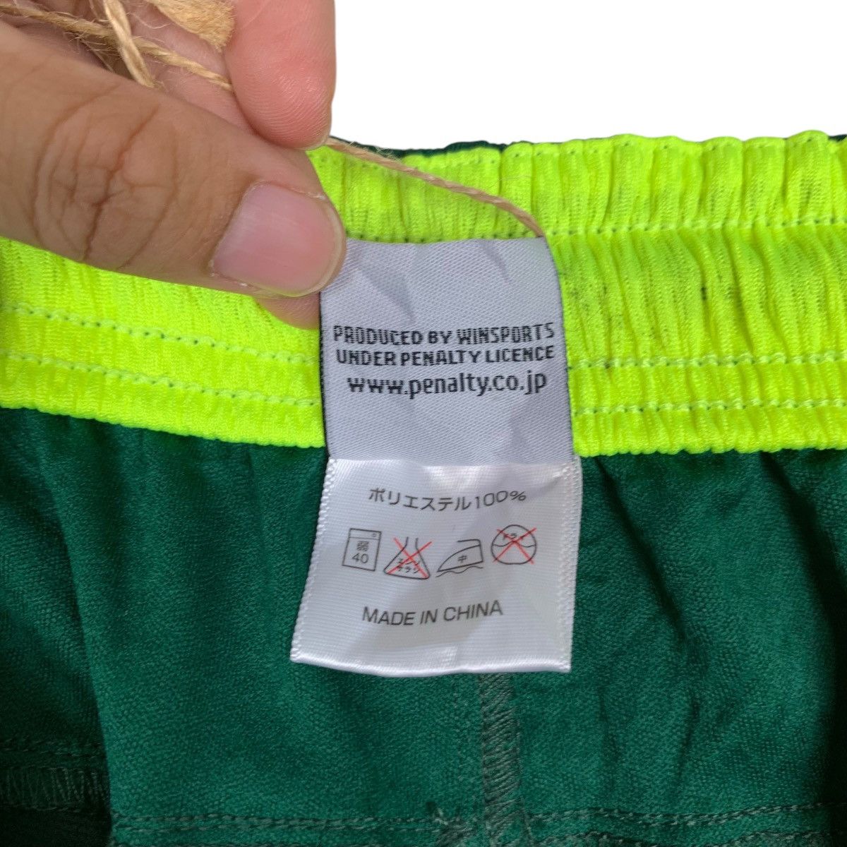 Penalty PENATY BRAZIL Ridgeflex Stretch Green Short Pant #1504-C68 Size US 28 / EU 44 - 17 Thumbnail