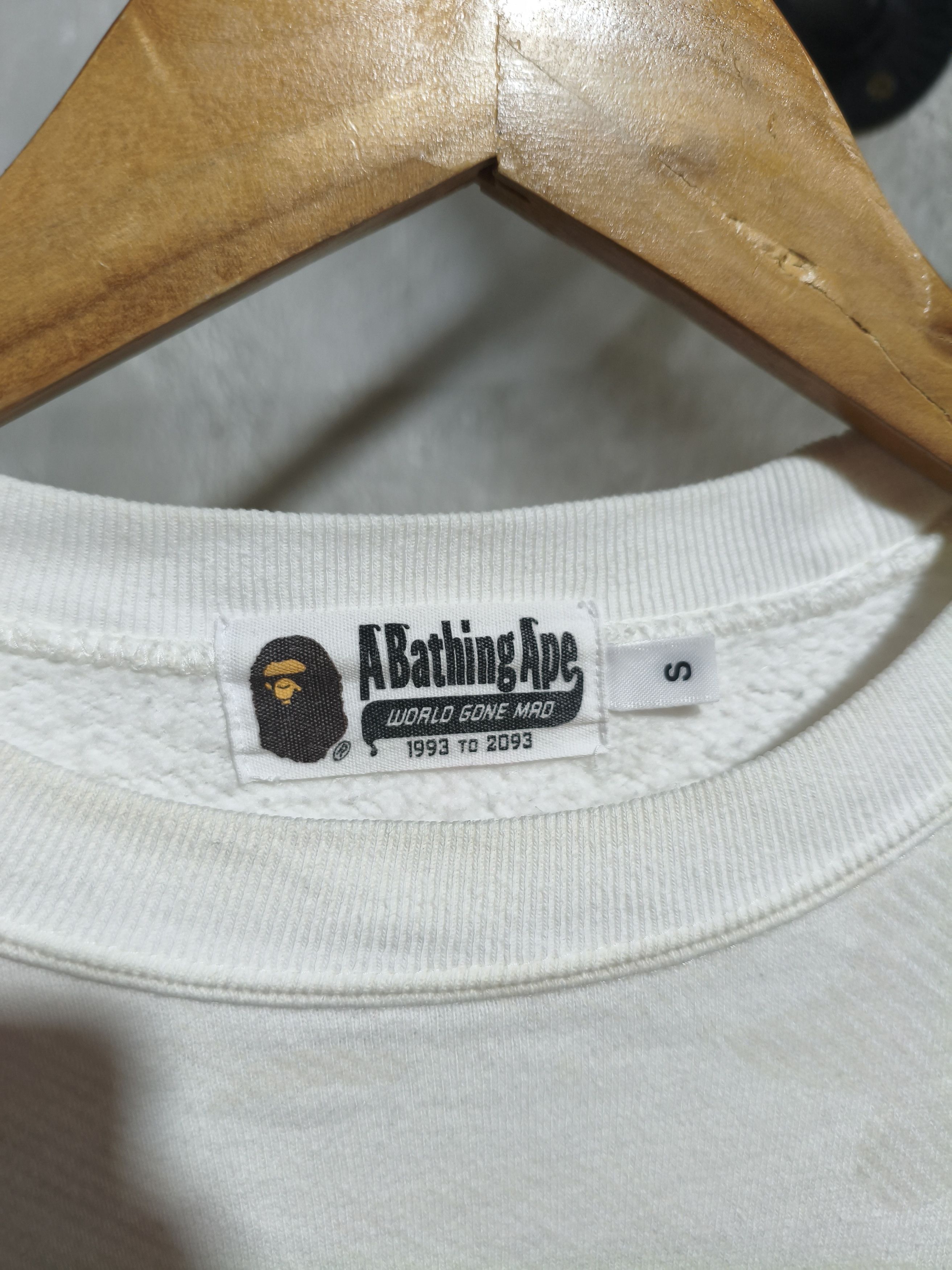 Bape Bape sweatshirt aop white Size US S / EU 44-46 / 1 - 5 Thumbnail