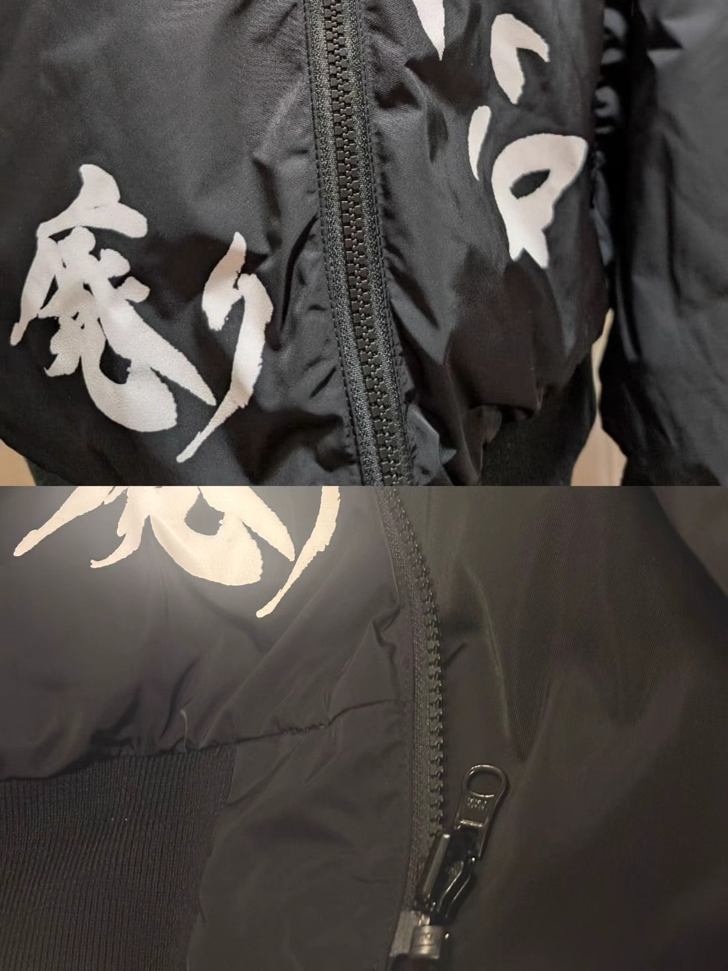Yohji Yamamoto Yohji Yamamoto GroundY Reversible Down Jacket K11 Size US L / EU 52-54 / 3 - 6 Thumbnail
