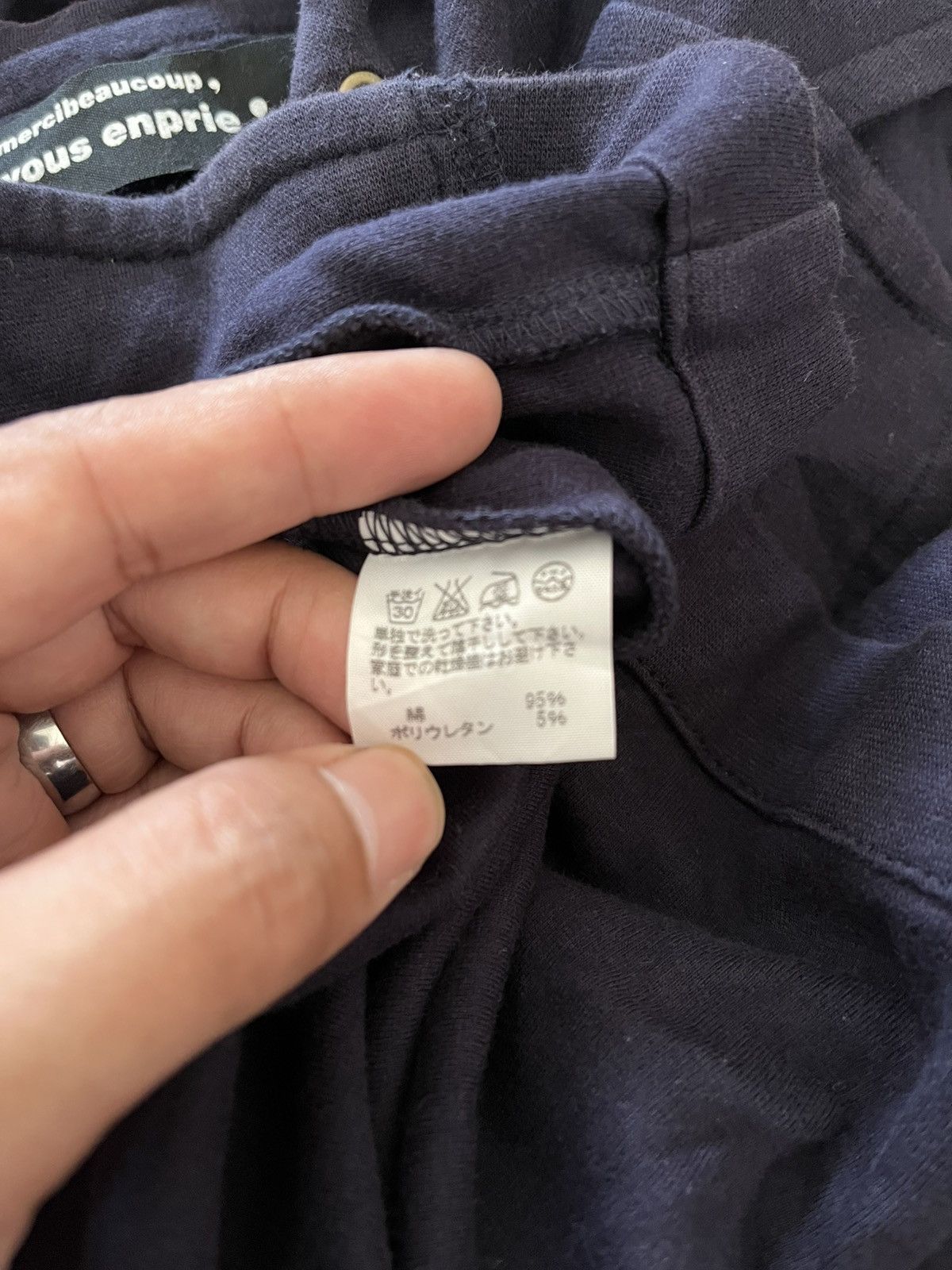 Issey Miyake mercibeaucoup hoodie Size US M / EU 48-50 / 2 - 6 Thumbnail