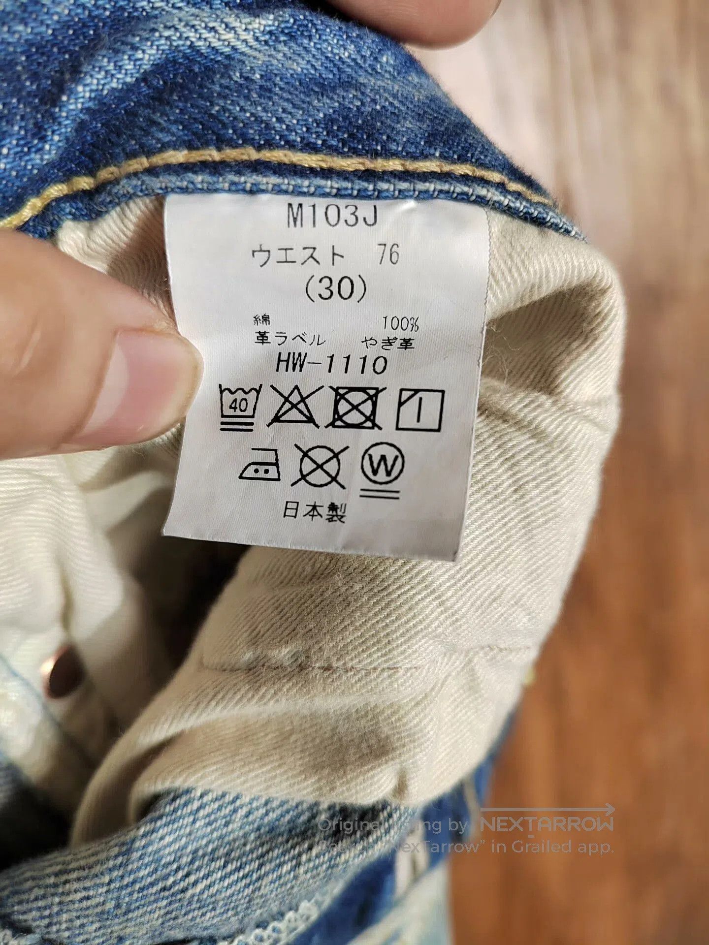 Big John Big John Japanese Denim Jeans. Size US 30 / EU 46 - 9 Thumbnail