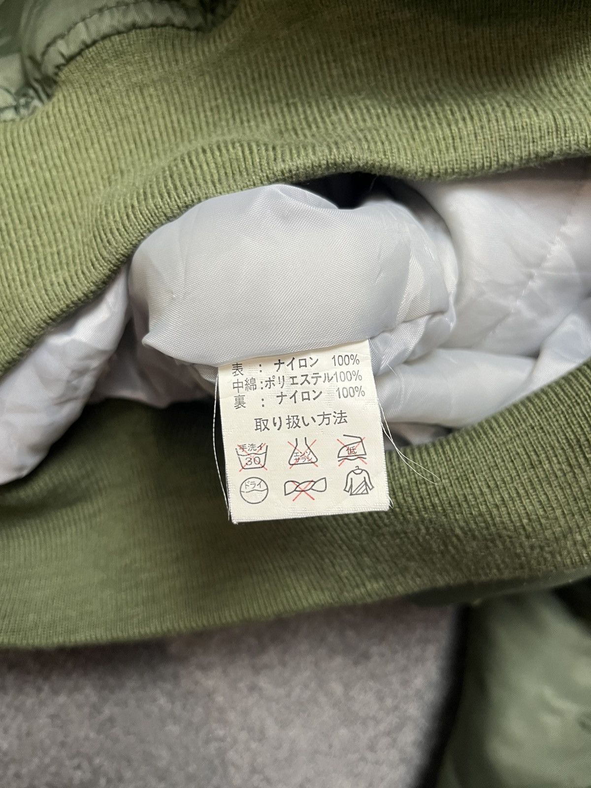 Japanese Brand × Vintage Vintage Japanese MA-1 bomber Size US L / EU 52-54 / 3 - 7 Thumbnail