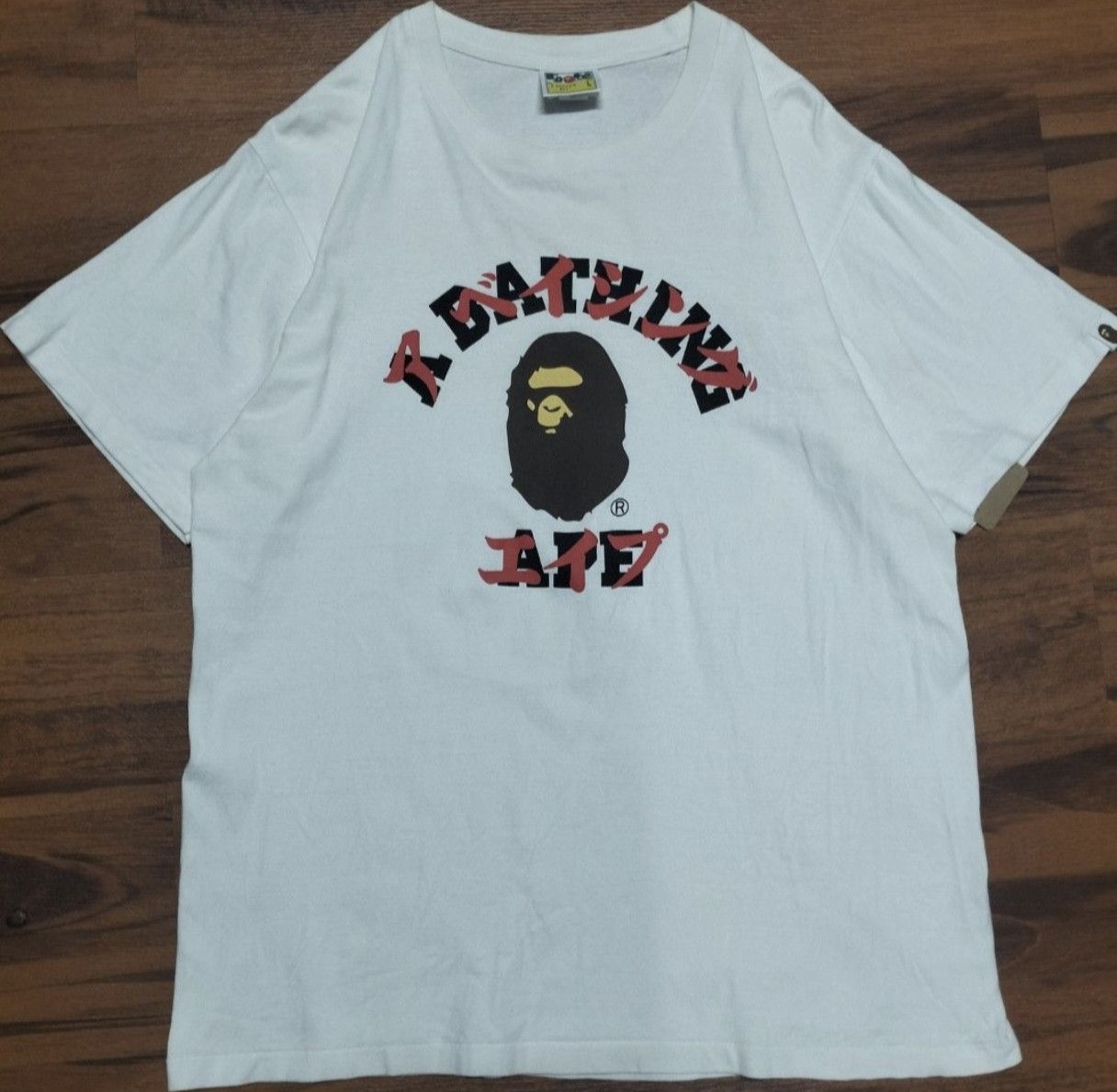 Bape Bape Katakana College T-Shirt Size US L / EU 52-54 / 3 - 1 Thumbnail