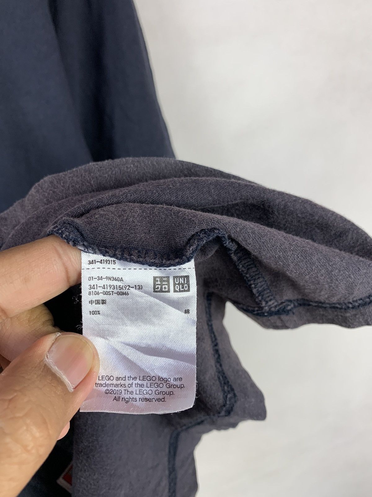 LEGO Steals! Uniqlo UT x Lego Toys Tee Size US M / EU 48-50 / 2 - 9 Thumbnail