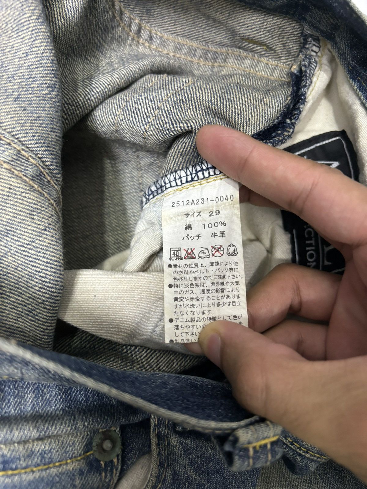 If Six Was Nine 🇯🇵PROGRESSIVE DENIM SLIM FIT DISTRESSED DENIM BY AZUL Size US 31 - 9 Thumbnail