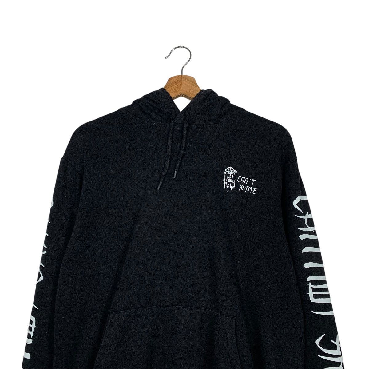 Divided Skater Was Here Pullover Hoodie Size US S / EU 44-46 / 1 - 11 Thumbnail
