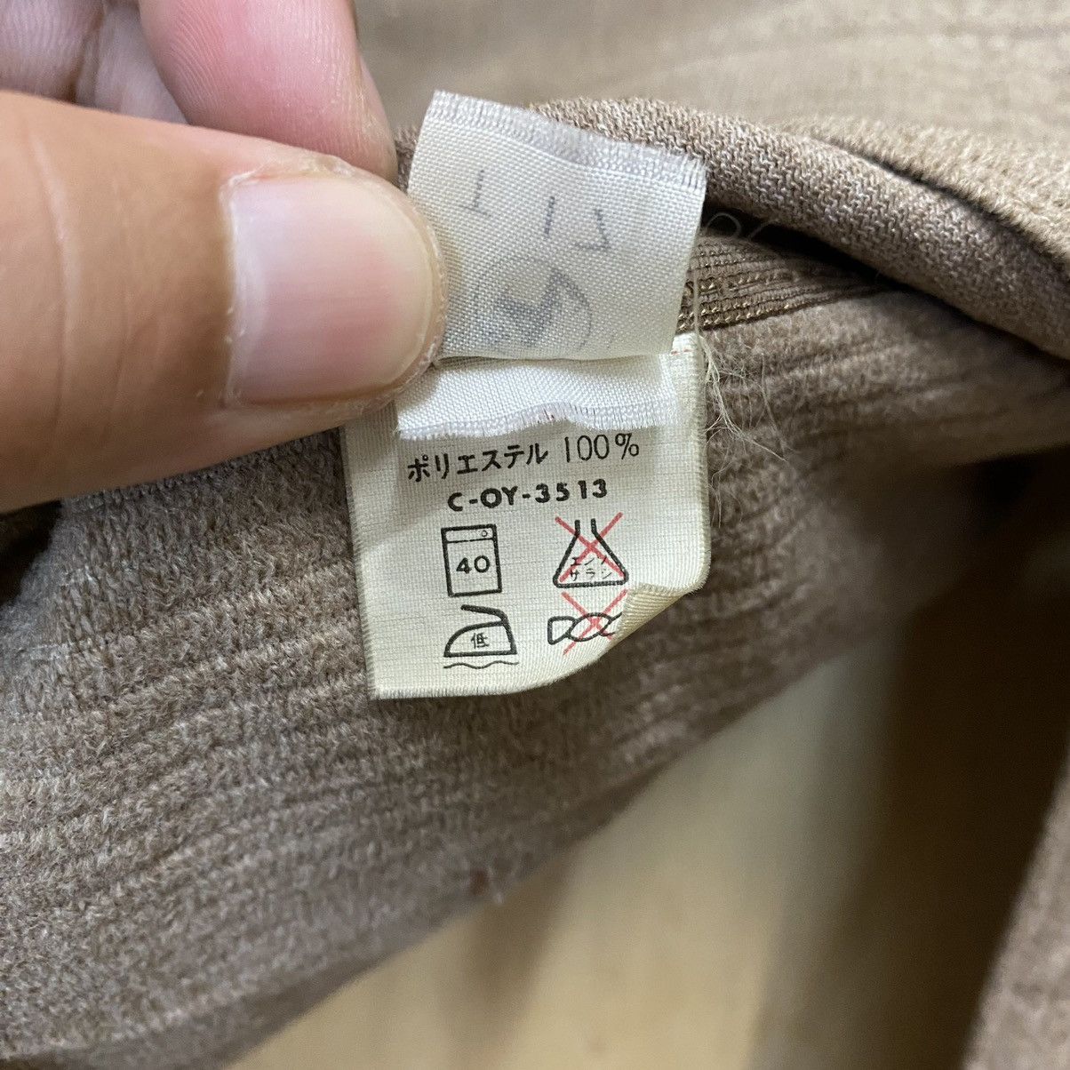 Big John × Japanese Brand Big John For Men Coduroy Button Jacket Size US M / EU 48-50 / 2 - 13 Thumbnail