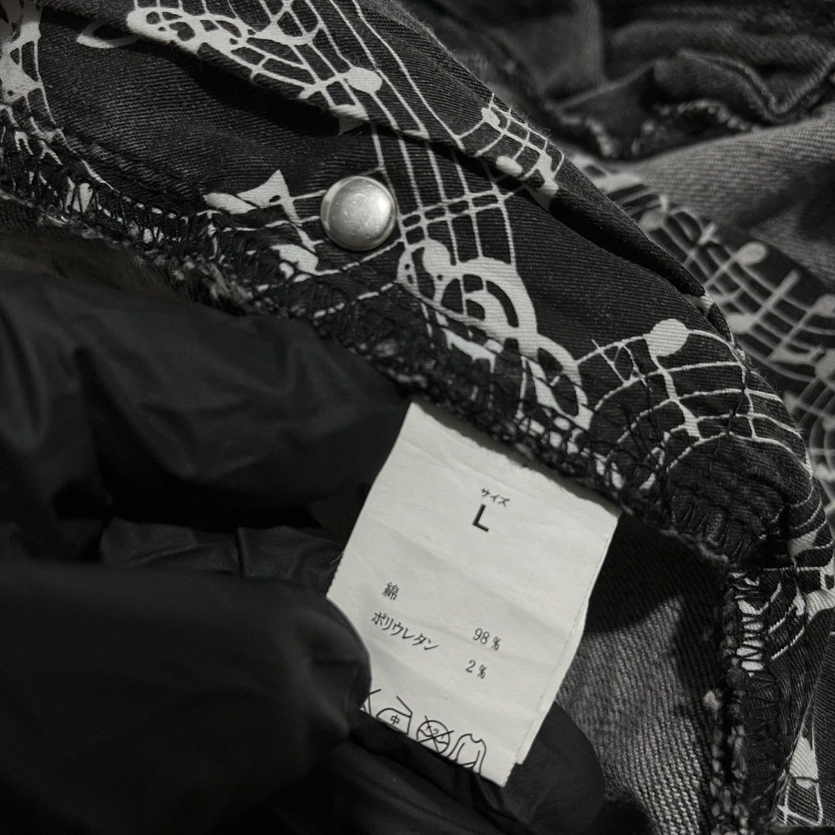 Number (N)ine Vintage Number (Nine) distressed black wash Size US 35 - 12 Thumbnail