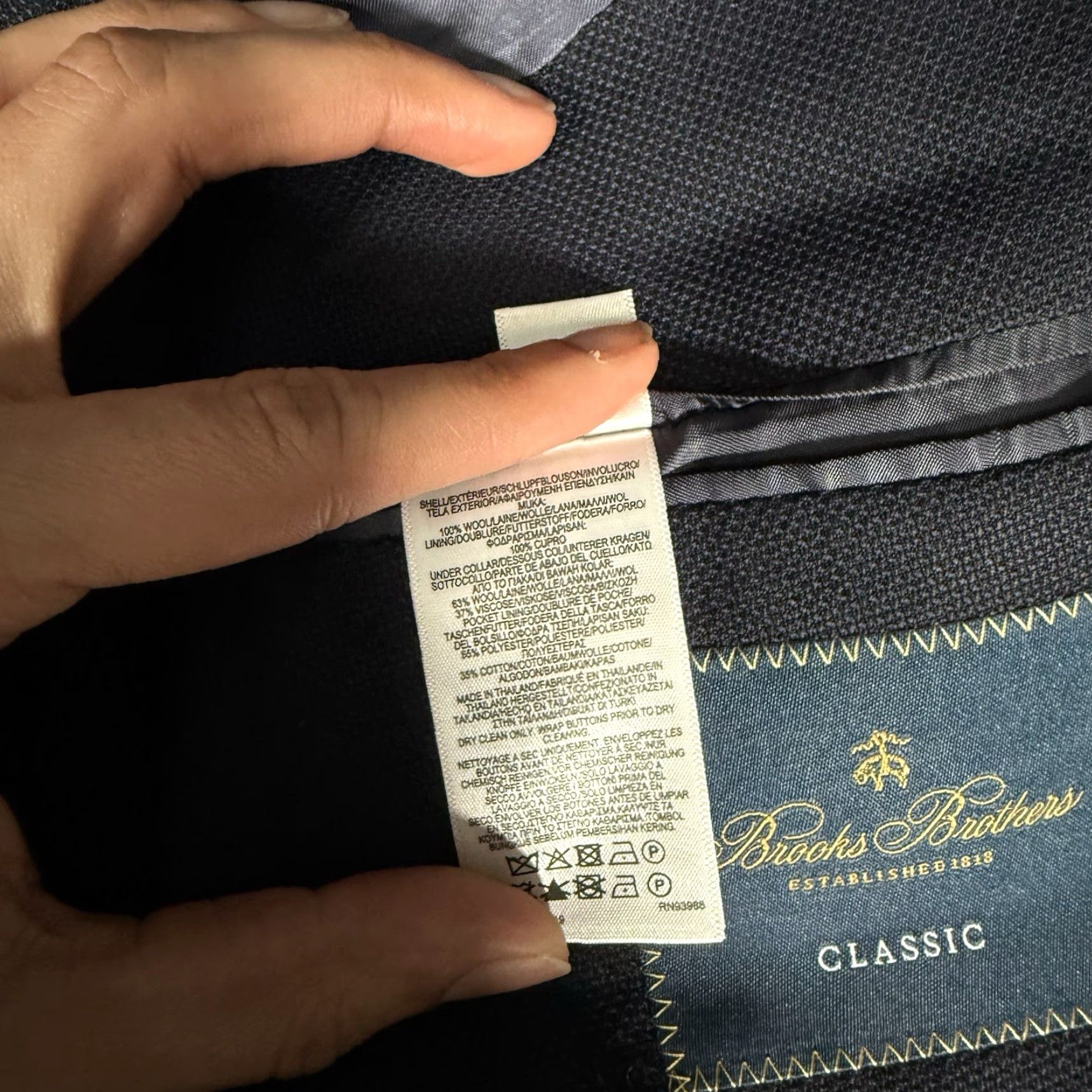 Brooks Brothers Brooks Brothers Classic Blazer Jacket Mens 42R Wool Navy Blue Single-Breasted Two-Button 2 Piece Slim Regular Casual Business Coat Size 42R - 7 Thumbnail
