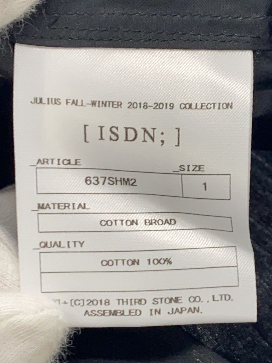 Julius Button Up Shirt Size US S / EU 44-46 / 1 - 3 Thumbnail