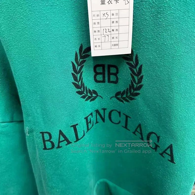 Balenciaga Balenciaga Lake Green Wheat Ear Hoodie Size US XS / EU 42 / 0 - 3 Thumbnail