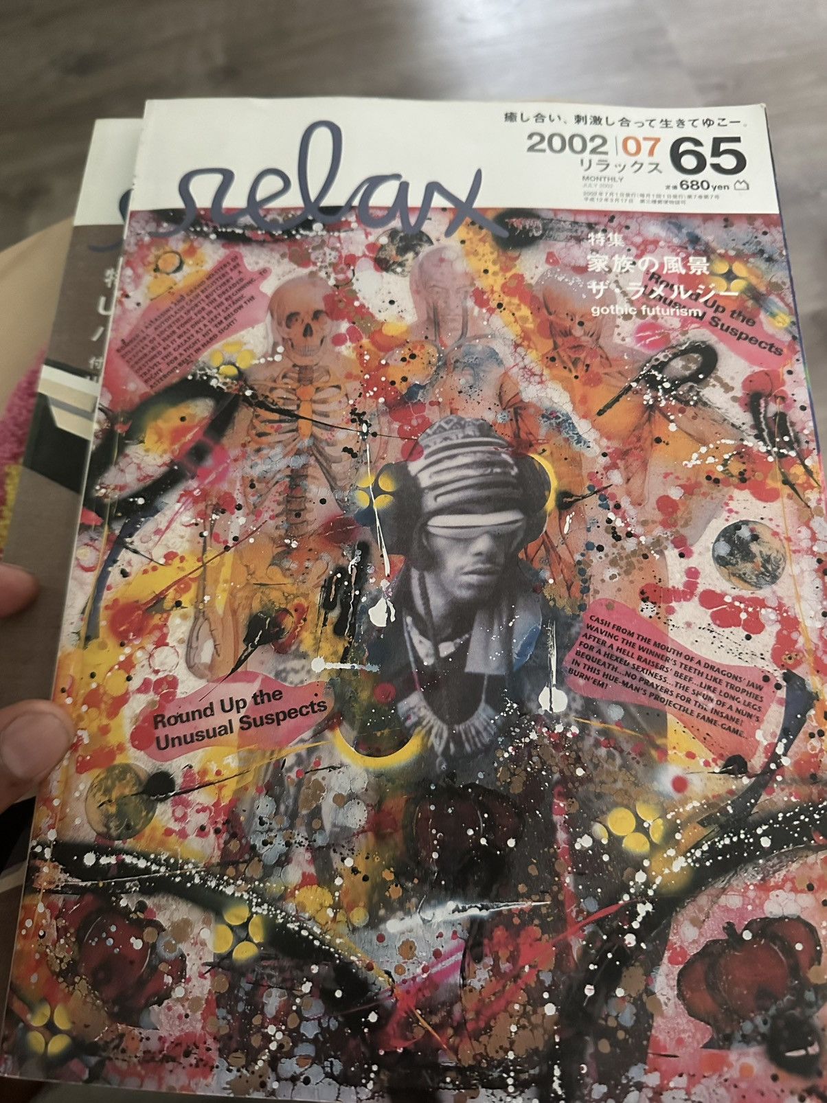 Undercover Relax magazines (last drop) Size ONE SIZE - 2 Thumbnail