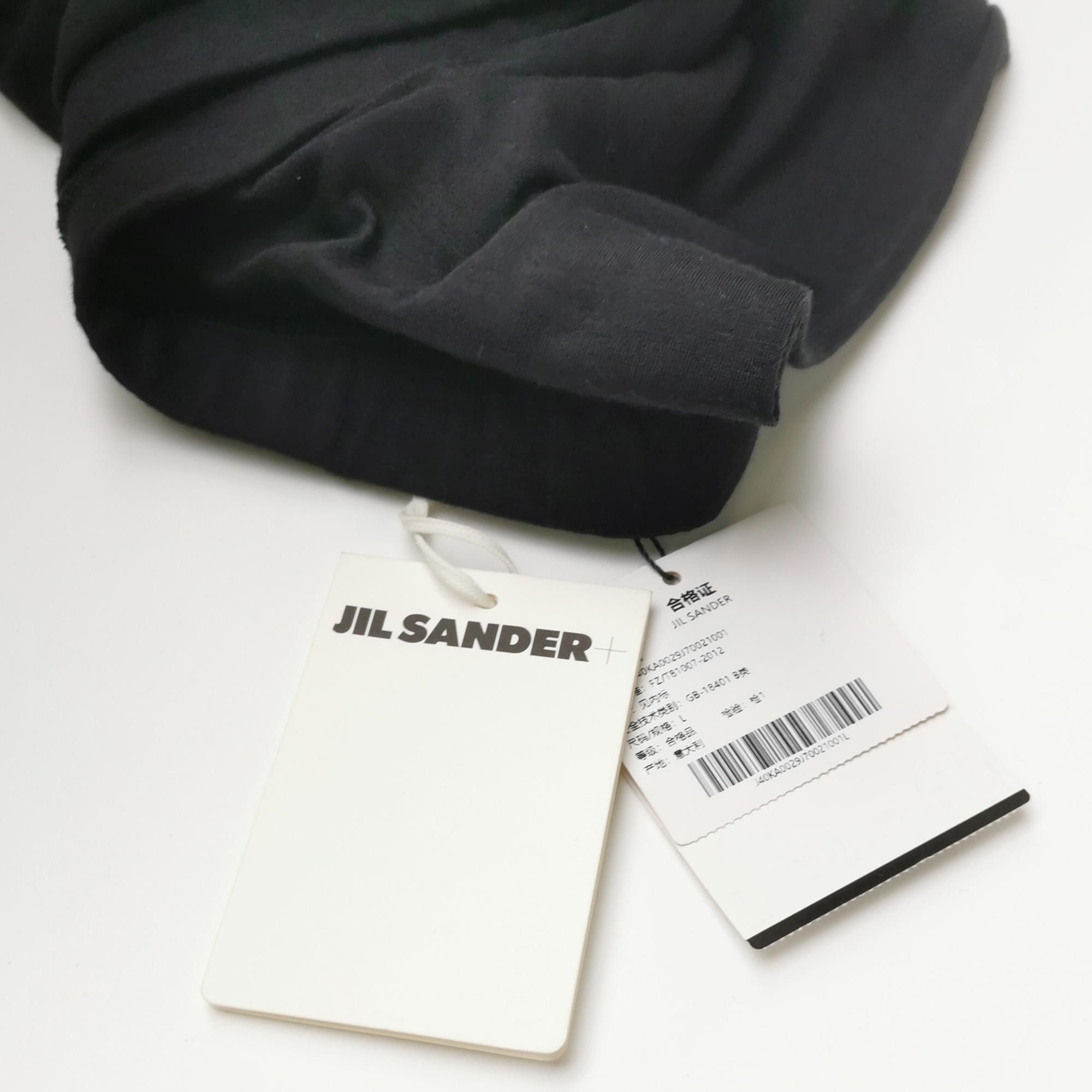 Jil Sander JIL SANDER JIL SANDER Wool Blend Solid Color Letter Logo T Size 25" / US 0 / IT 36 - 4 Thumbnail
