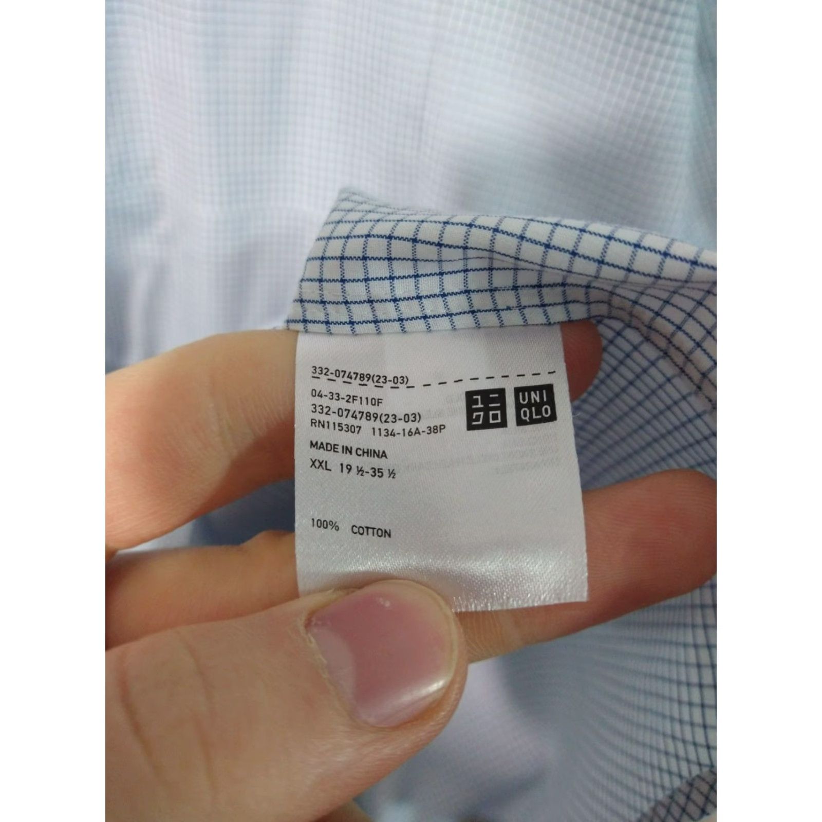 Uniqlo Uniqlo Shirt Mens 2XL White Blue Check Long Sleeve Button Down Cotton Lot of 2 Size US XXL / EU 58 / 5 - 7 Thumbnail